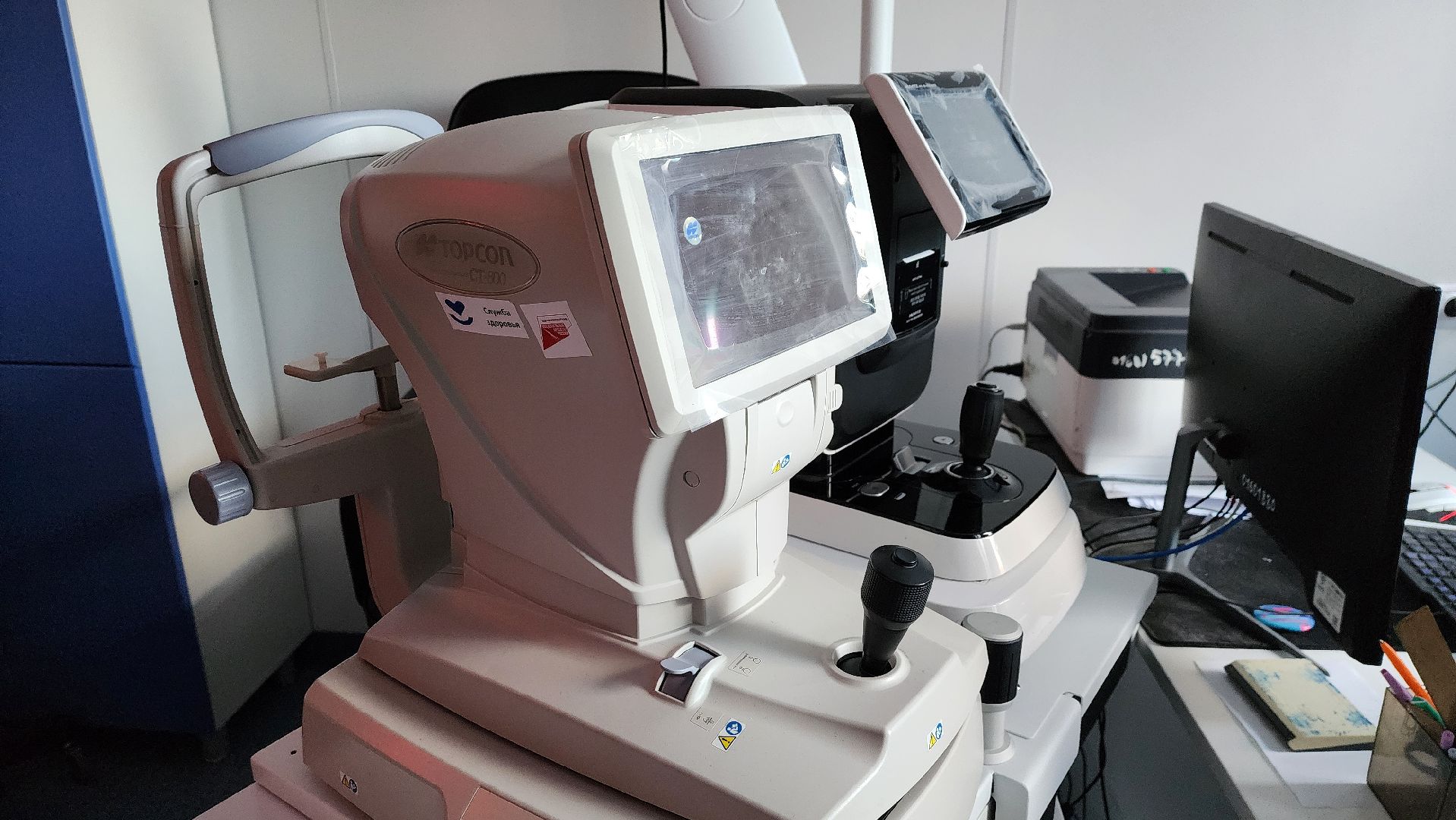 Солнечногорск, медицина, офтальмология, медицинское оборудование,