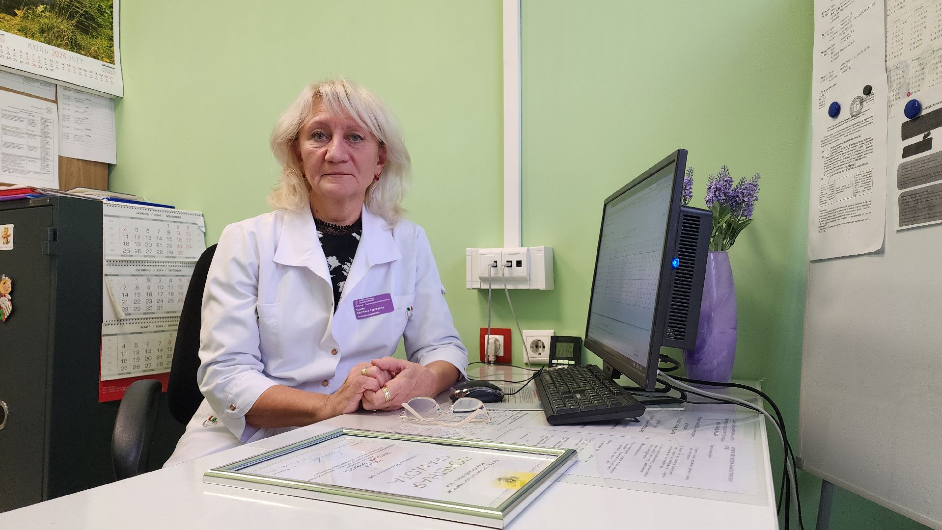 Домодедово, Подмосковье, акушерство, акушер гинеколог, акушер-гинеколог, ДЦГБ, Грамота, Благодарность, Почетная грамота,