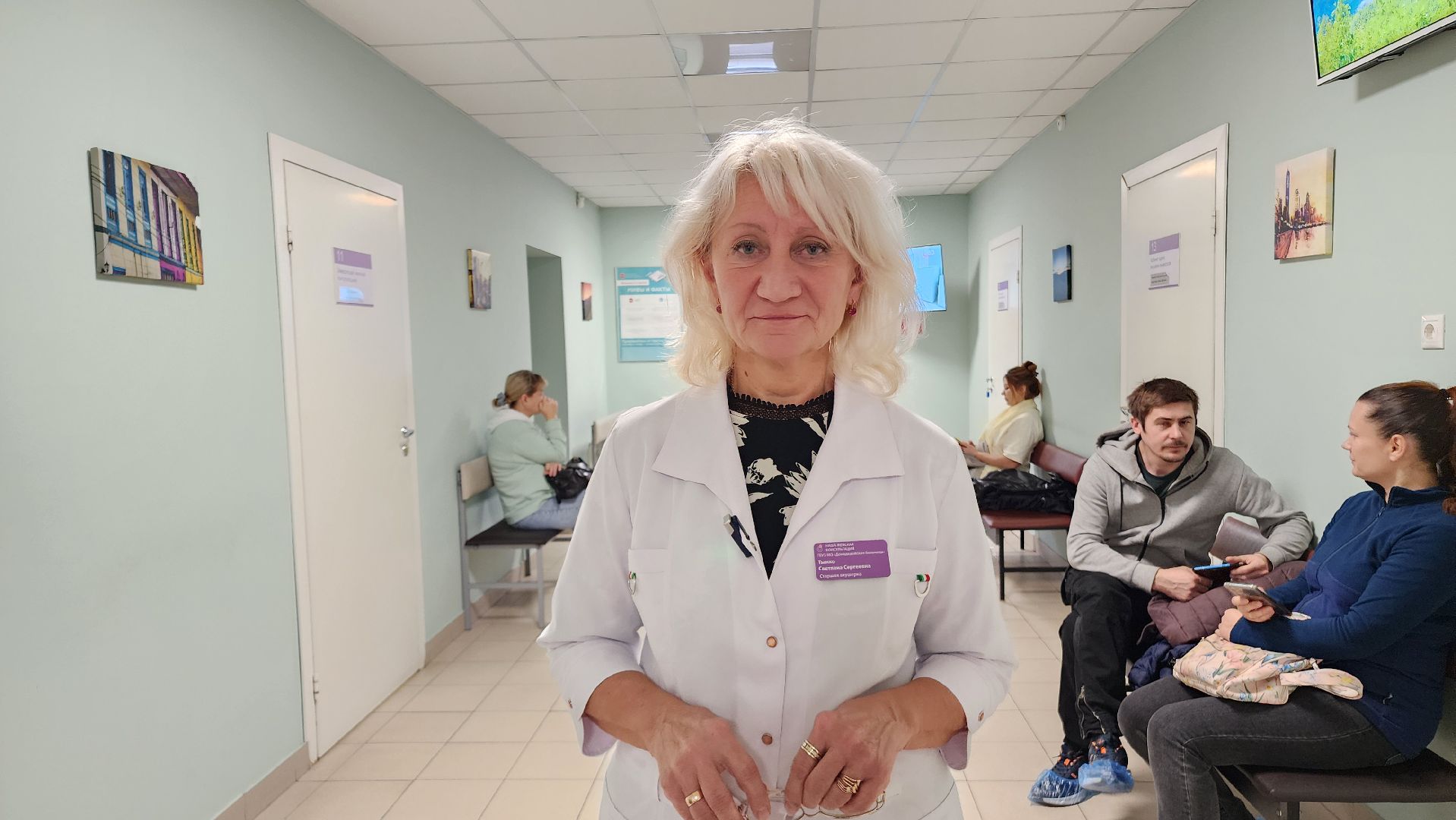 Домодедово, Подмосковье, акушерство, акушер гинеколог, акушер-гинеколог, ДЦГБ, Грамота, Благодарность, Почетная грамота,