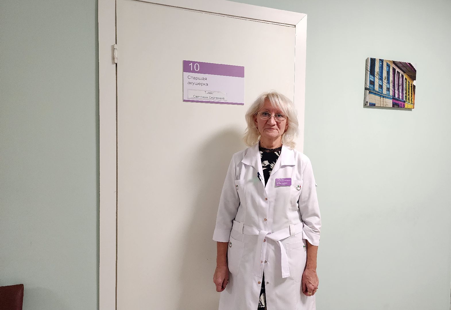 Домодедово, Подмосковье, акушерство, акушер гинеколог, акушер-гинеколог, ДЦГБ, Грамота, Благодарность, Почетная грамота,