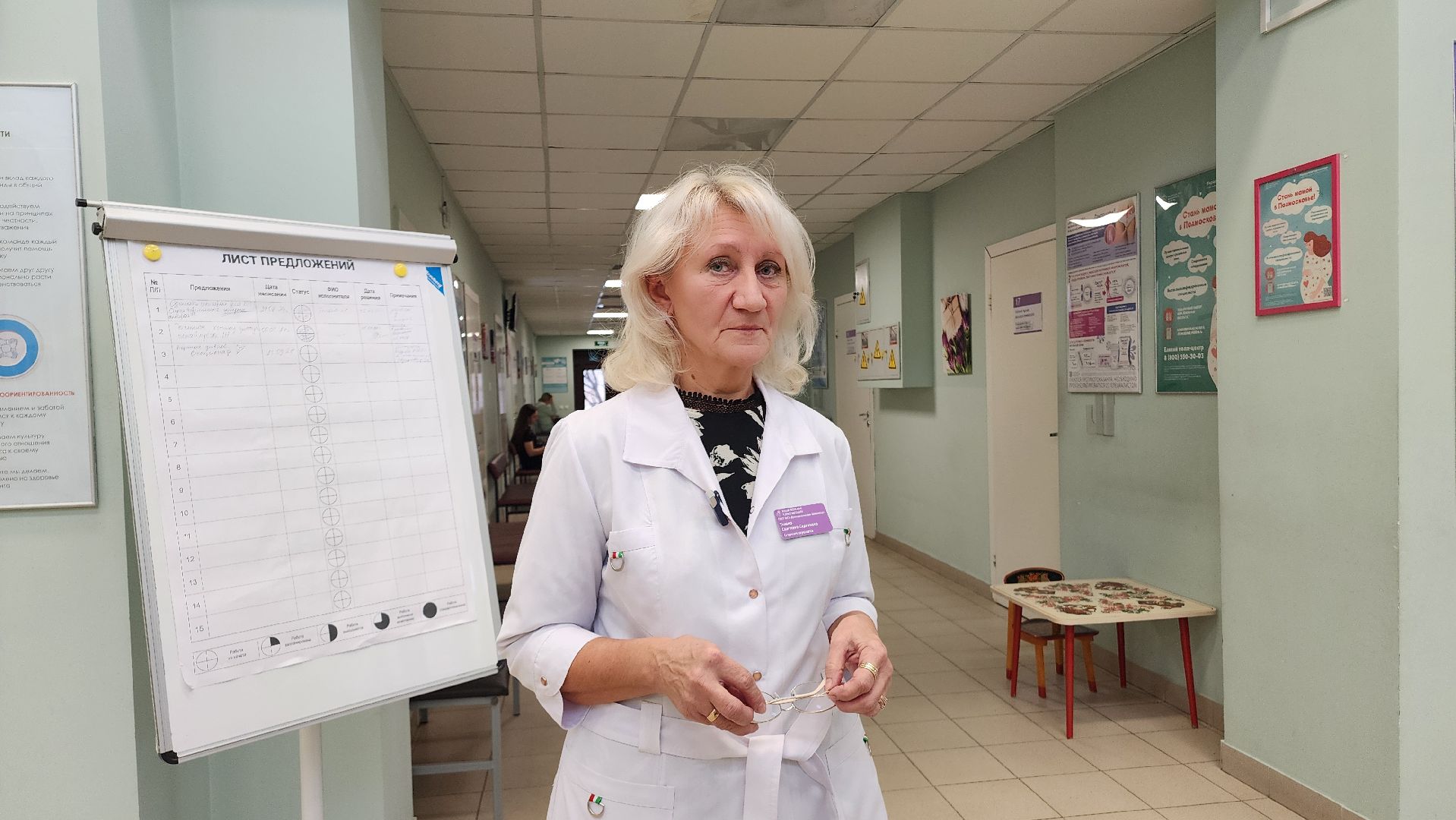 Домодедово, Подмосковье, акушерство, акушер гинеколог, акушер-гинеколог, ДЦГБ, Грамота, Благодарность, Почетная грамота,