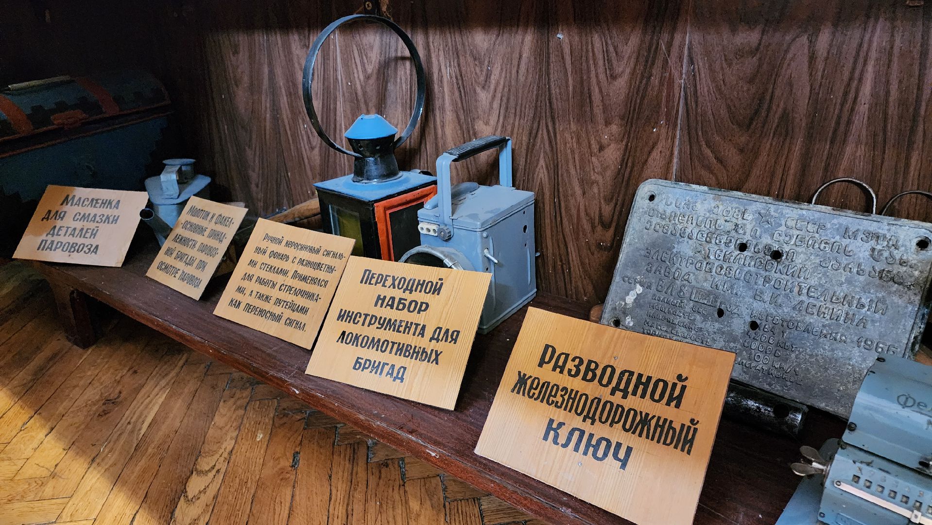 кашира, туризм, локомотивное депо, экскурсия,