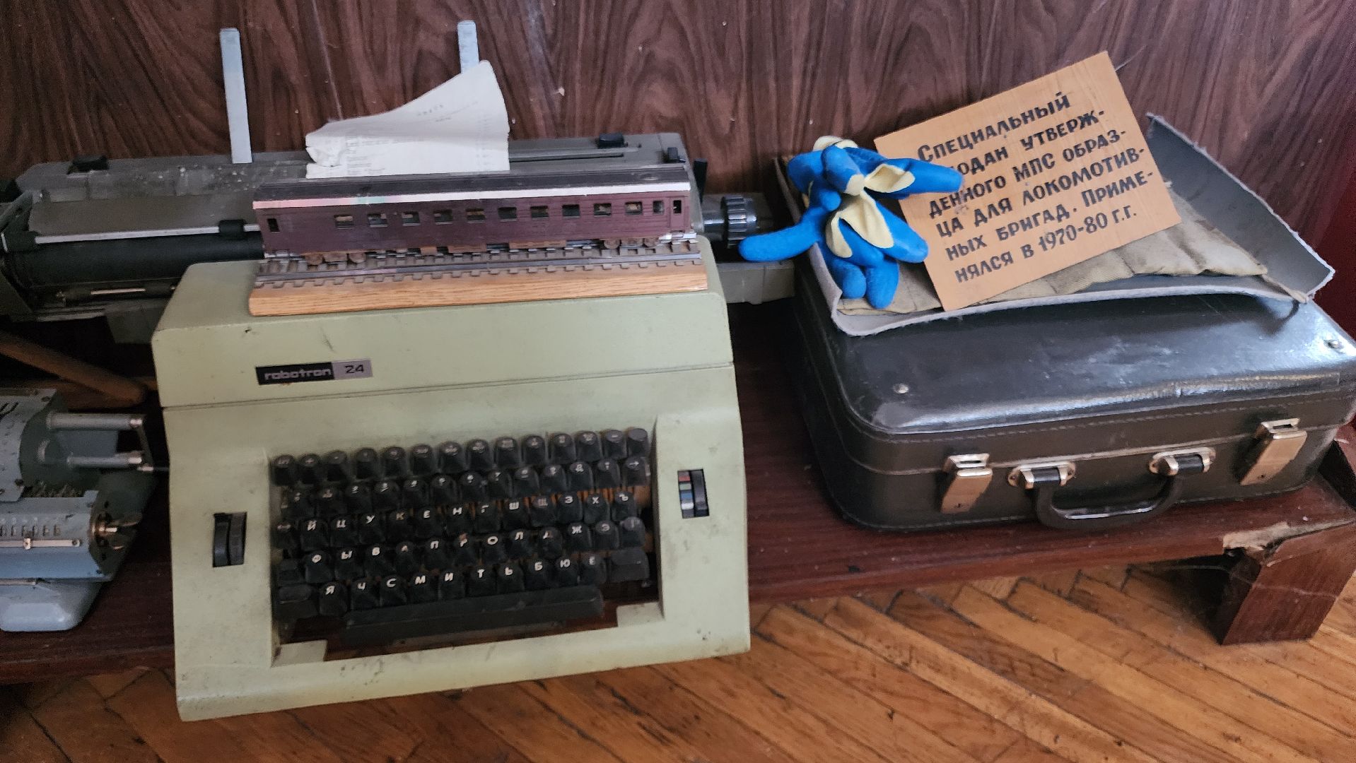 кашира, туризм, локомотивное депо, экскурсия,