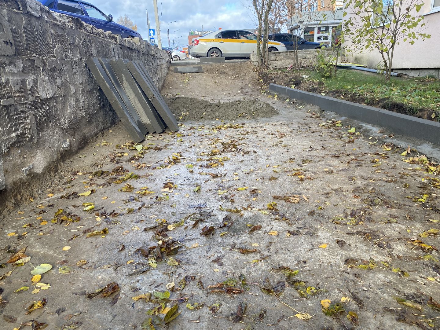 Тротуар, ремонт, Поликлиника, истра,