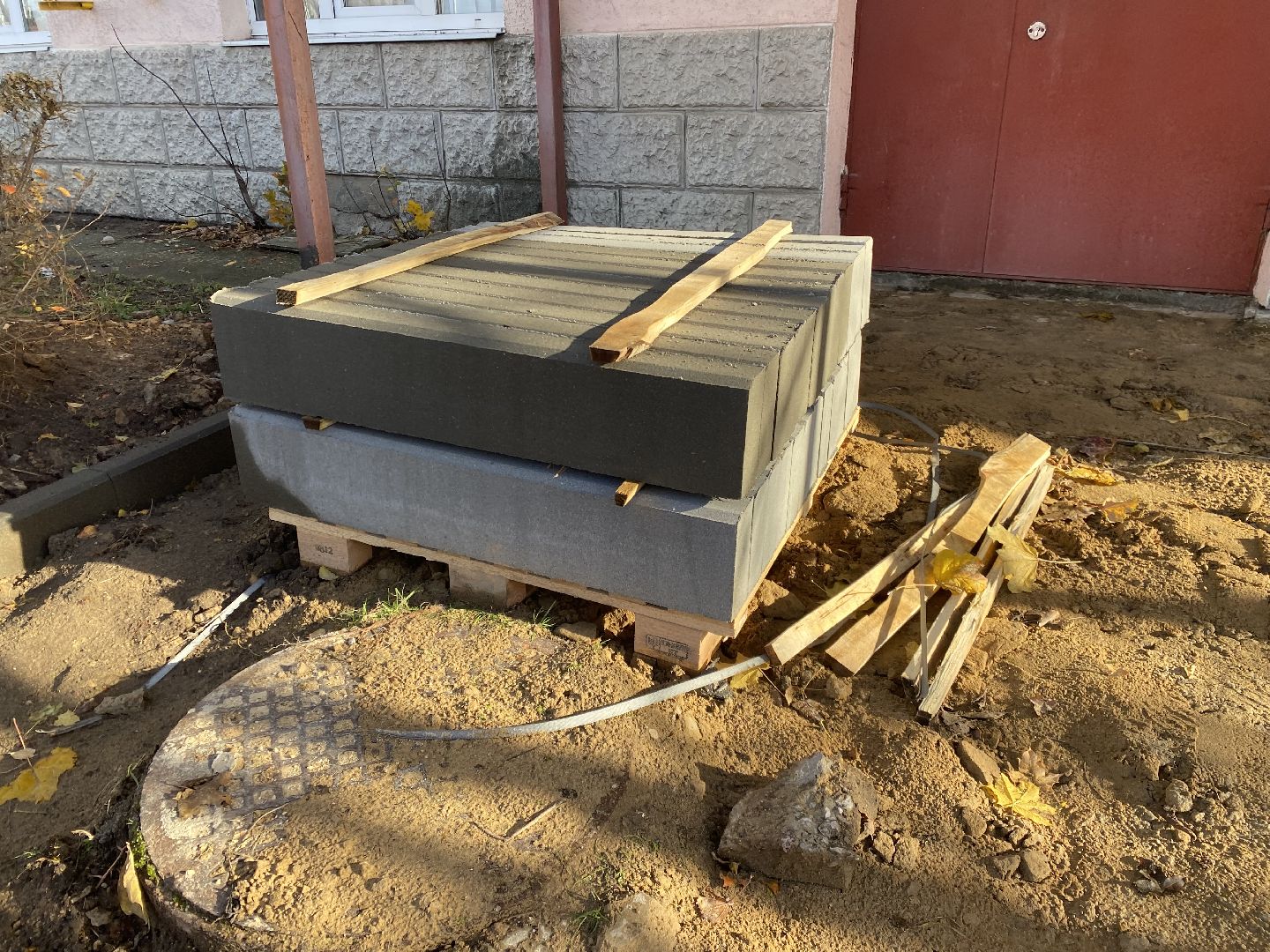 Тротуар, ремонт, Поликлиника, истра,