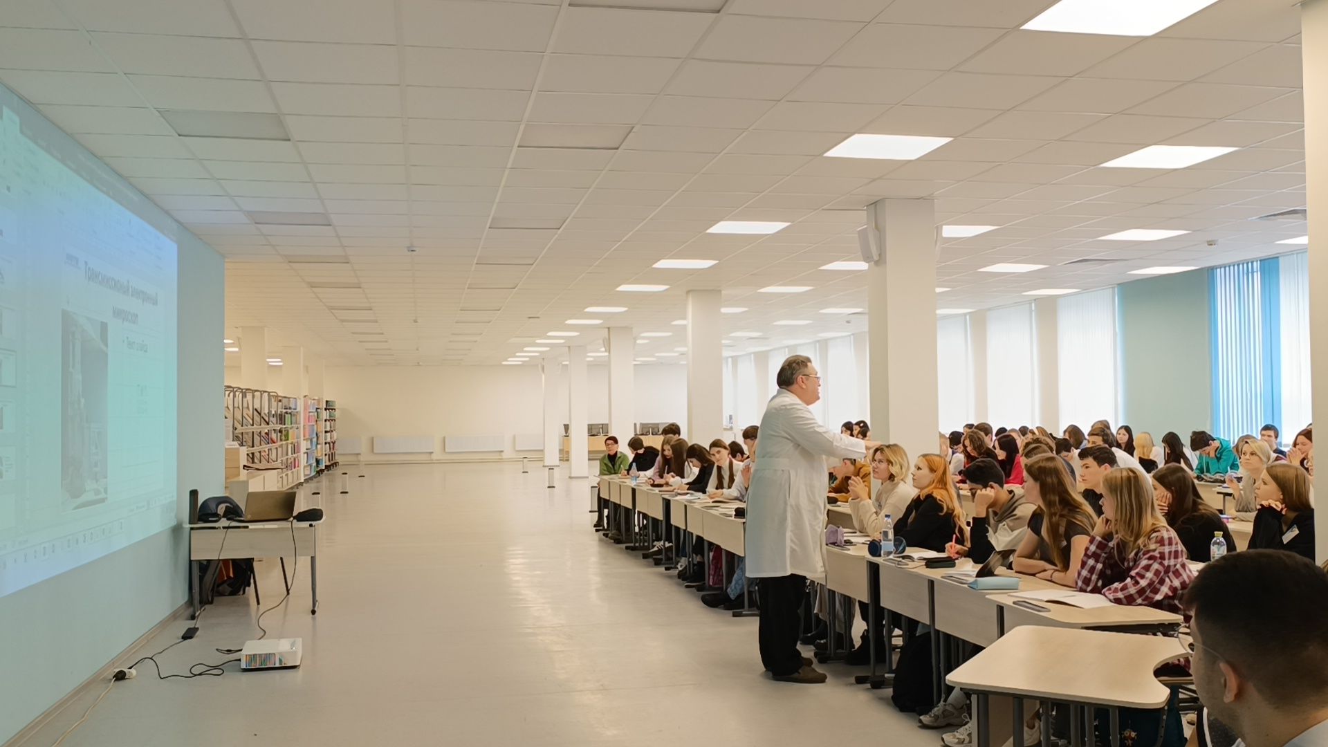 биология, школа, лобня, Фонд сохранения наследия Менделеева,