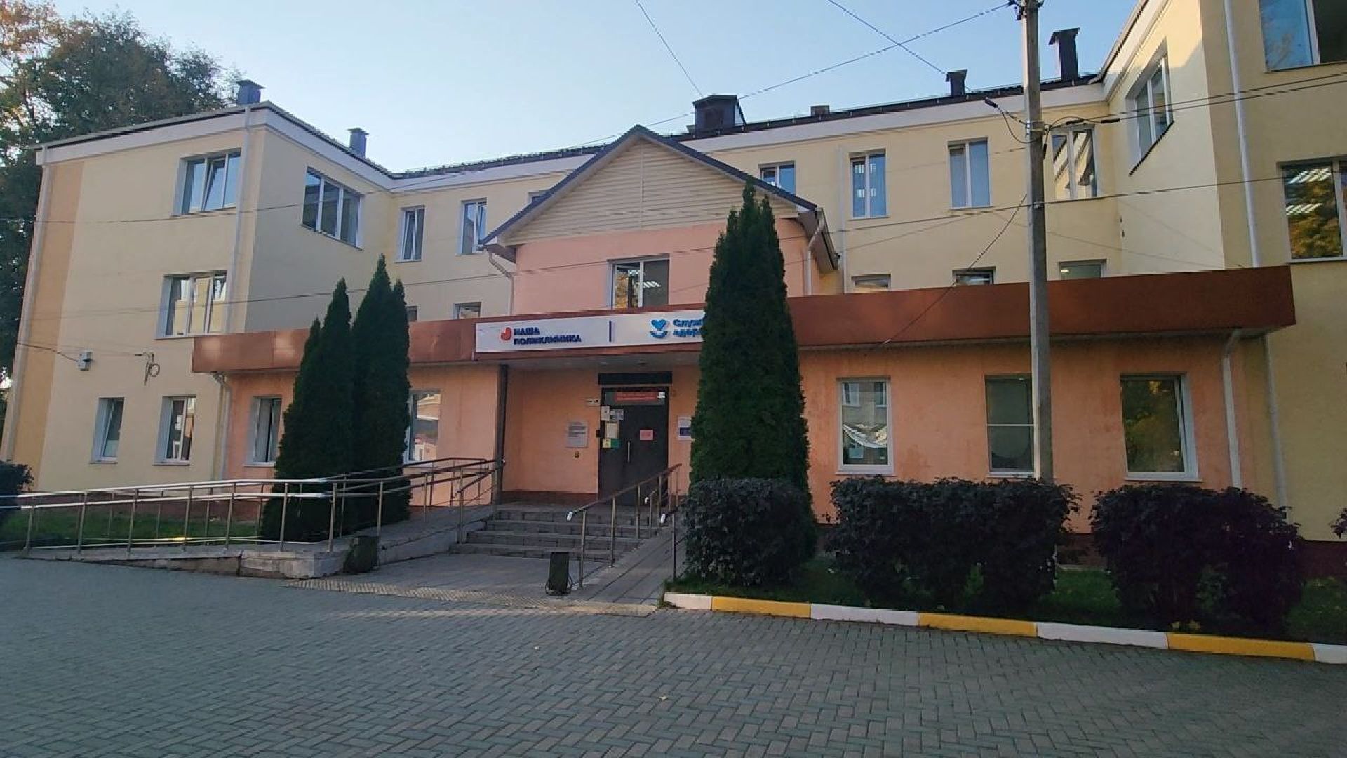 можайск, можайский городской округ, подмосковье, здравоохранение московской области, медицина, новый врач, новые кадры, можайская больница, уролог, пациенты, лечение пациентов,