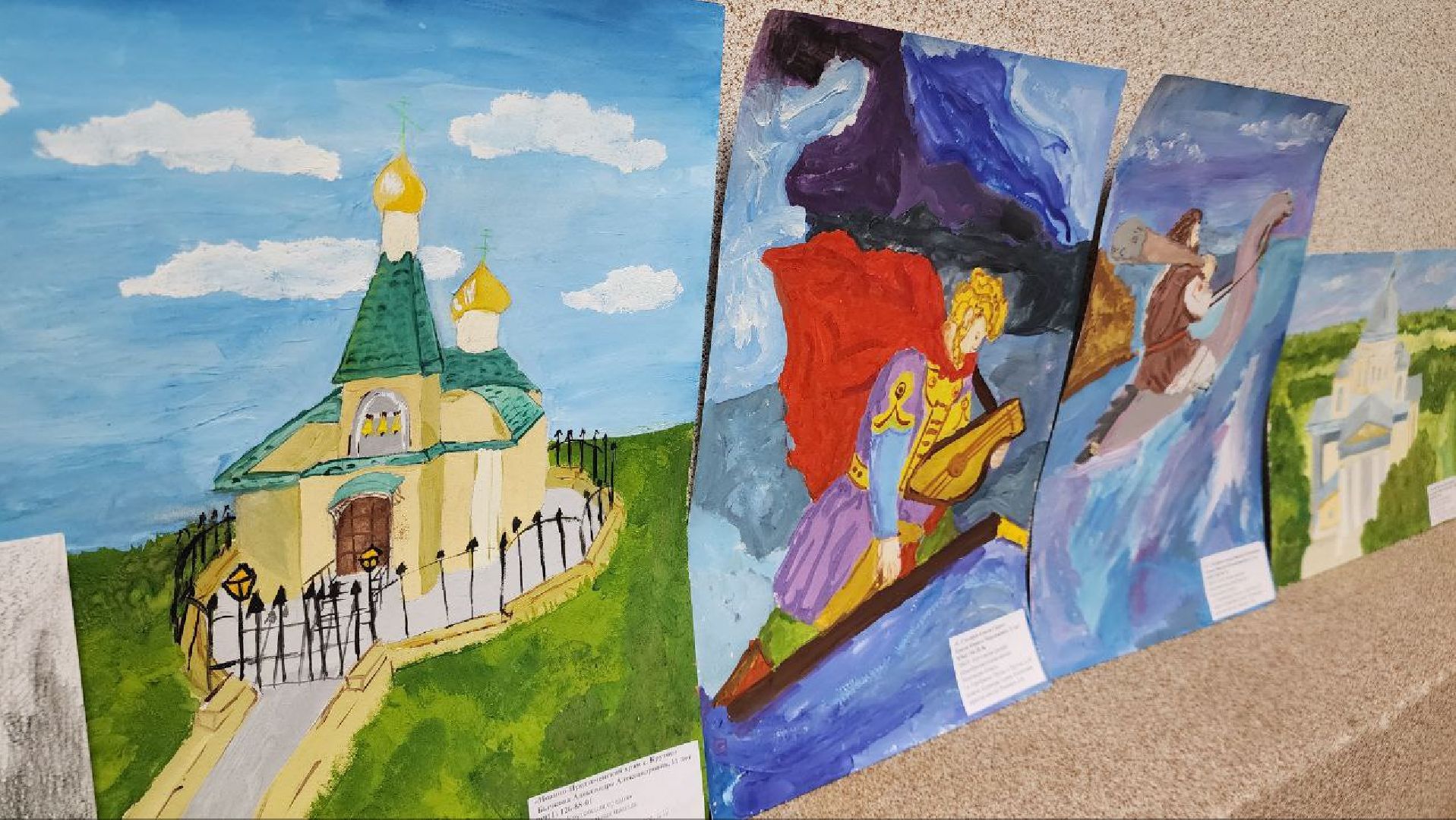 Вертикалки, Серебряные Пруды, краеведение, историко-краеведческий конкурс, образование, культура, 100 лет Серебряно-Прудскому району,