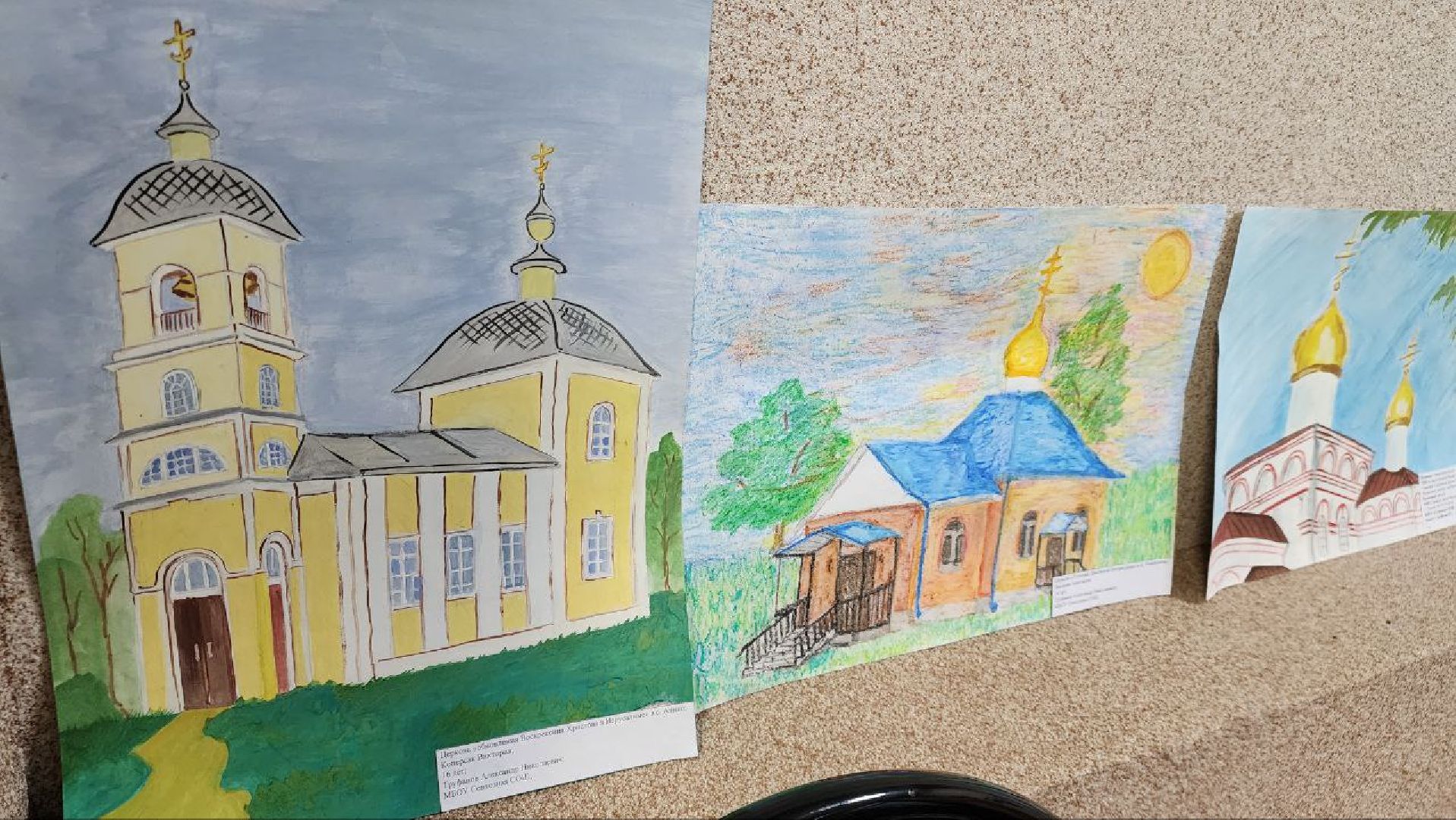 Вертикалки, Серебряные Пруды, краеведение, историко-краеведческий конкурс, образование, культура, 100 лет Серебряно-Прудскому району,