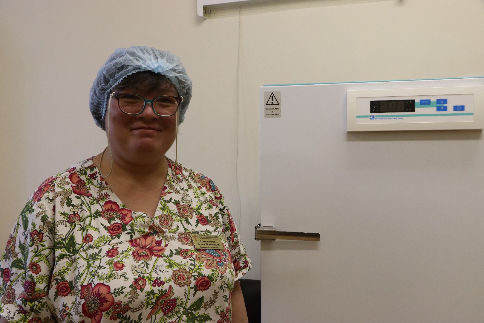 Серебряные Пруды, медицинское оборудование