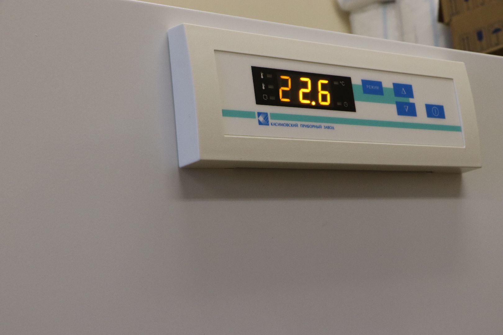 Серебряные Пруды, медицинское оборудование