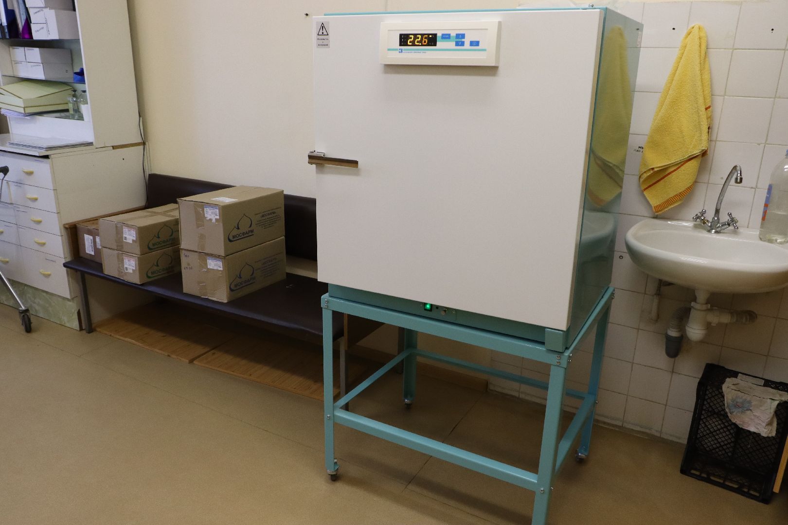 Серебряные Пруды, медицинское оборудование