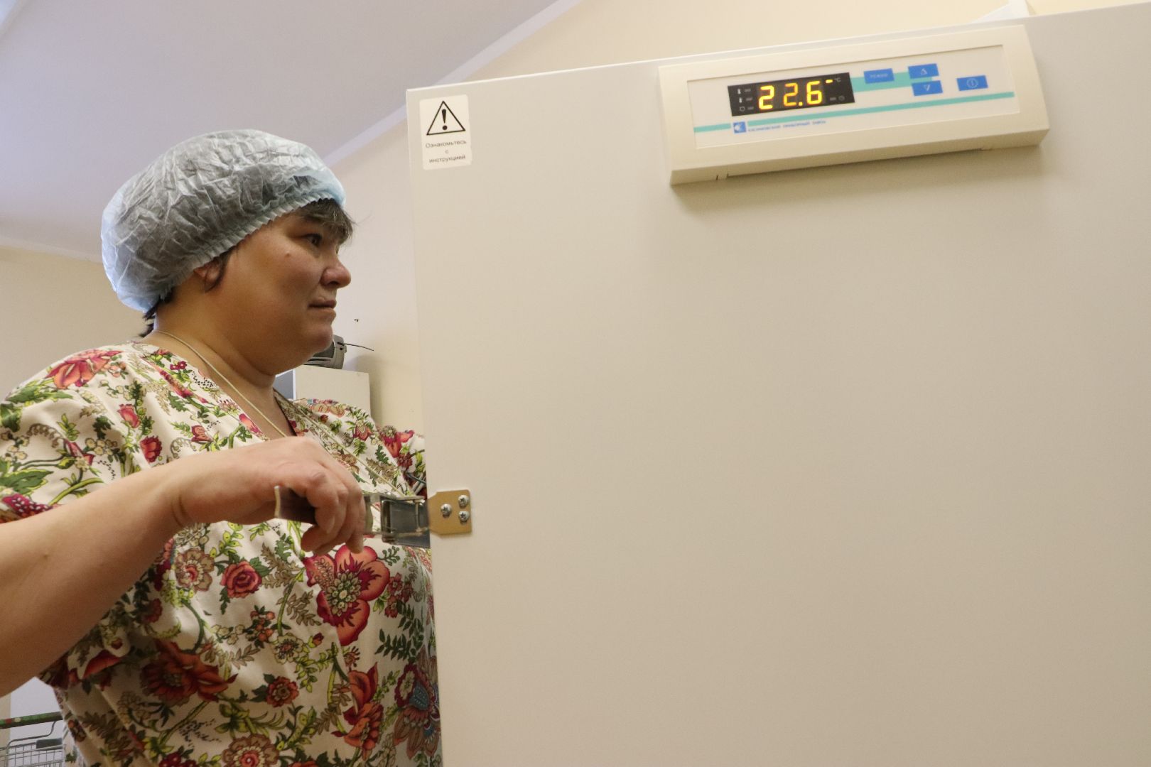 Серебряные Пруды, медицинское оборудование