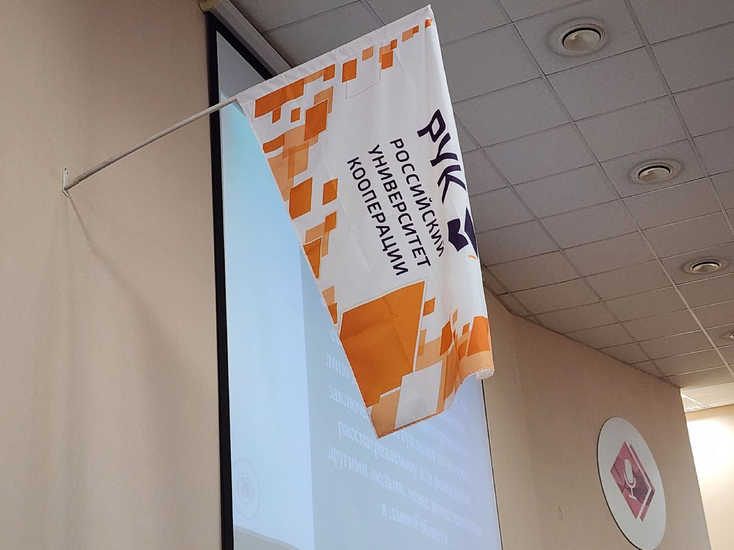 предприниматели подмосковья, мытищи,