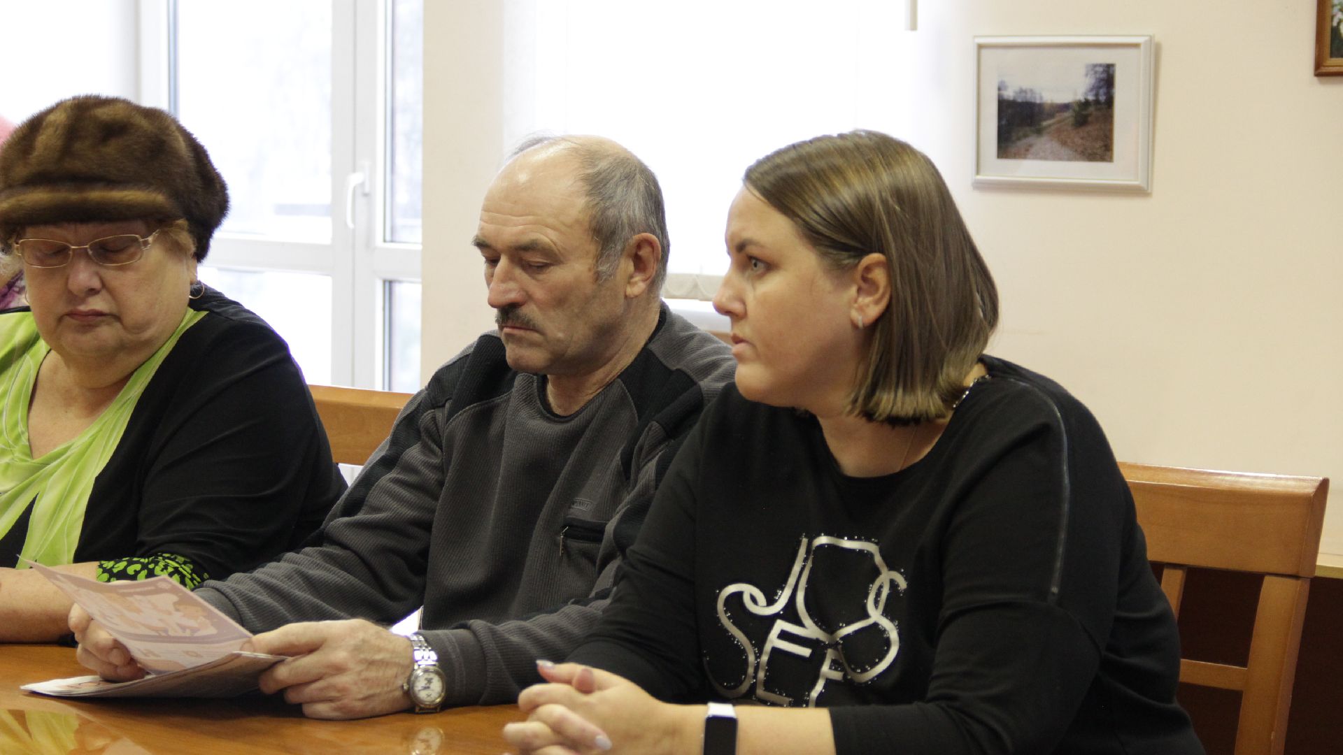 ЖКХ, мособлеирц, электронный счета, коммунальные платежи,