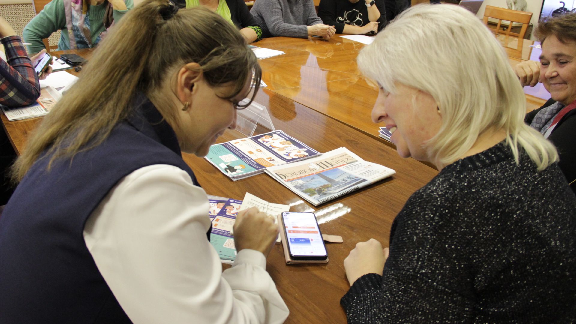 ЖКХ, мособлеирц, электронный счета, коммунальные платежи,