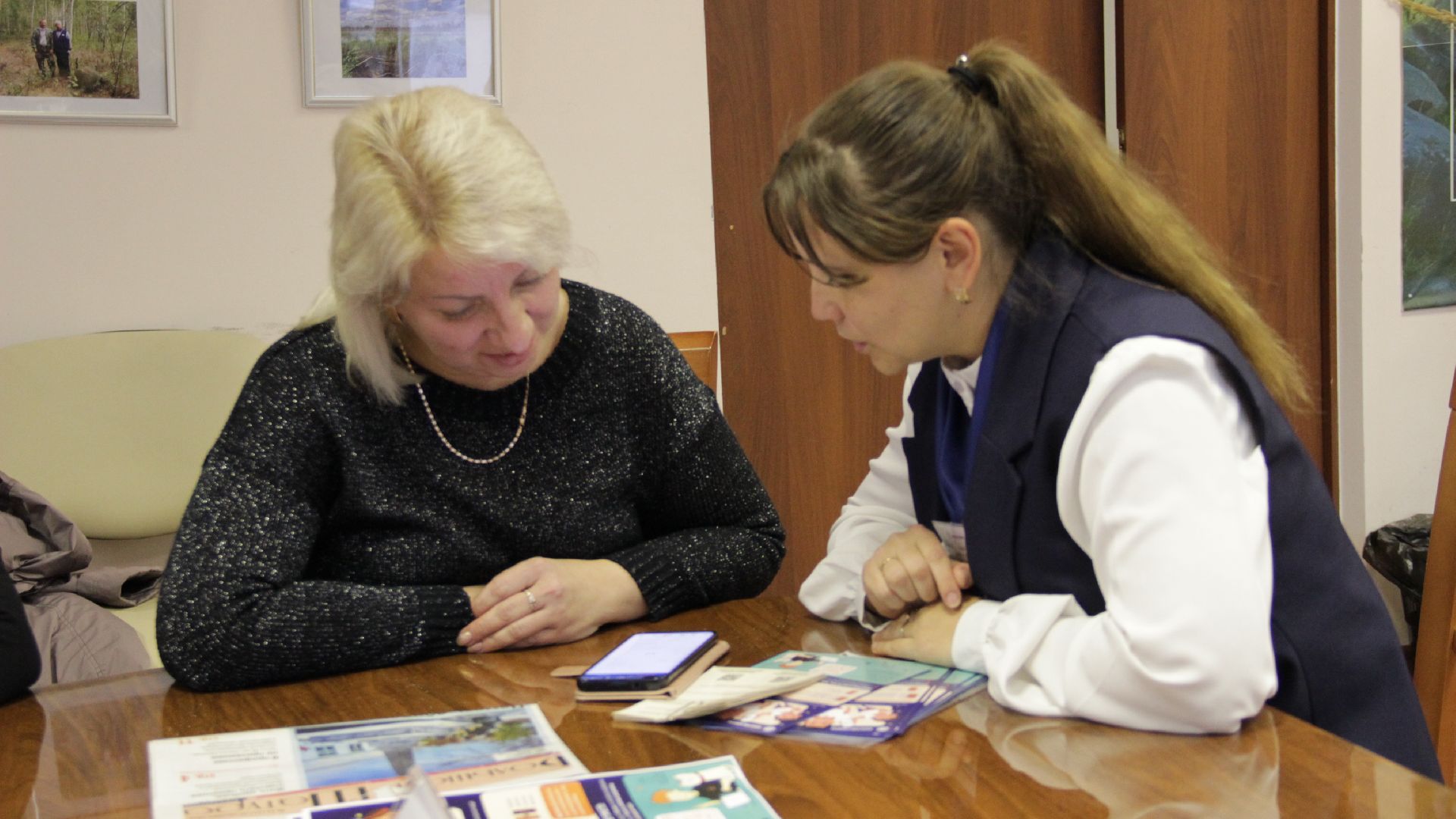 ЖКХ, мособлеирц, электронный счета, коммунальные платежи,