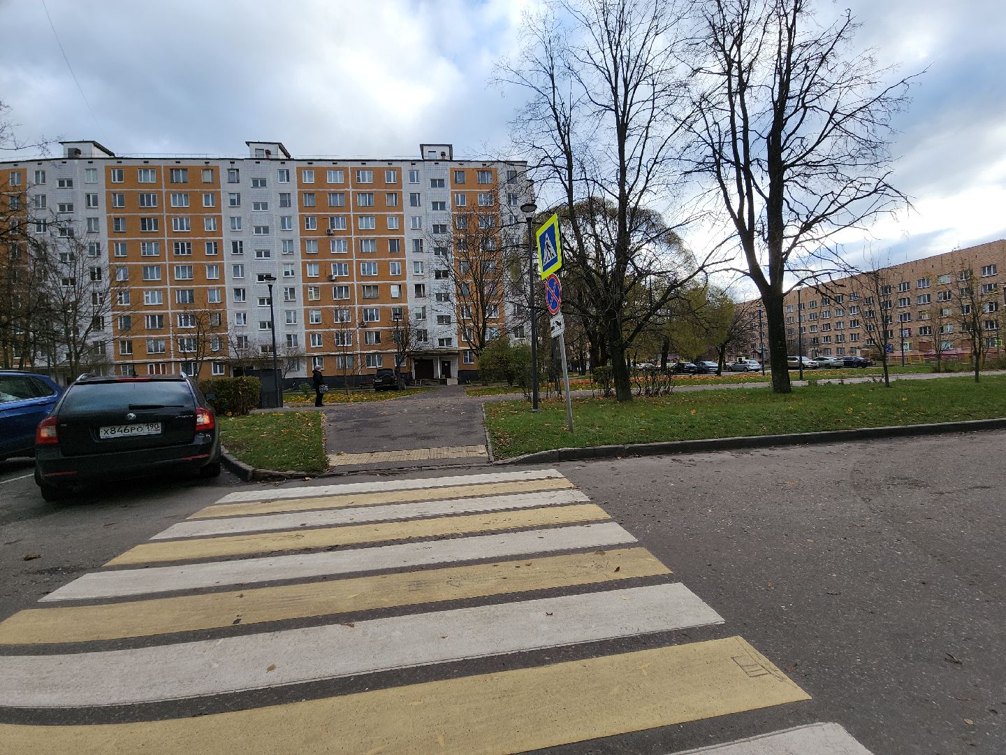 Черноголовка, Парковки, Пдд,