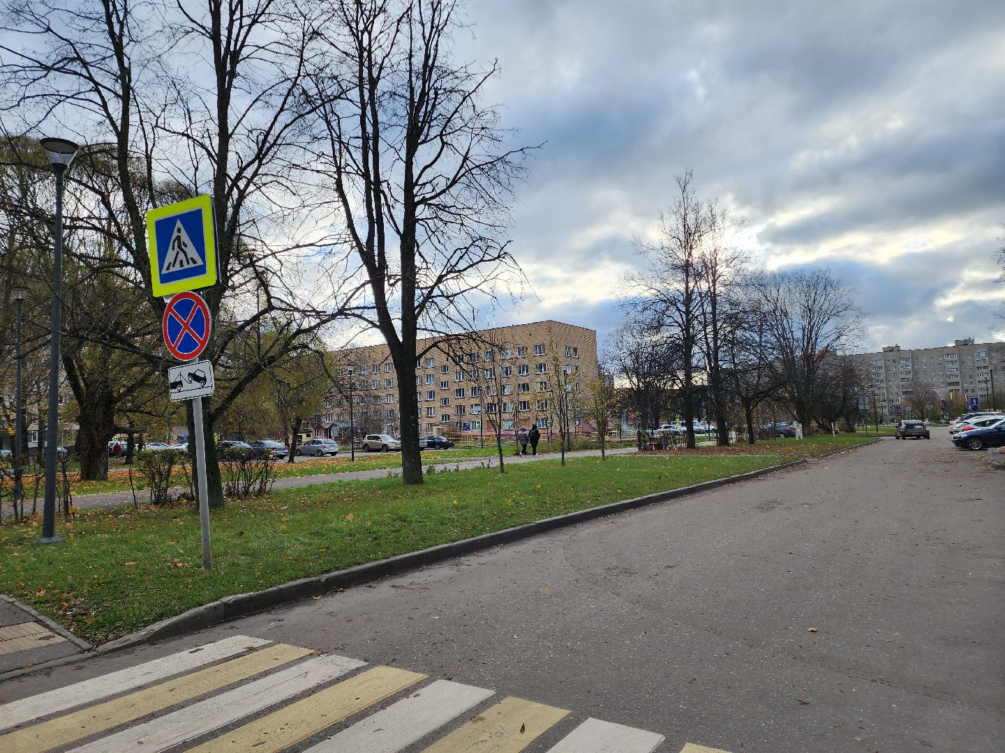 Черноголовка, Парковки, Пдд,