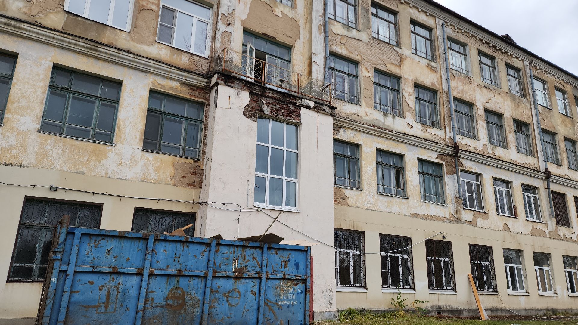 электросталь, школа 13, капремонт, госпрограмма, программа московской области, строительство, демонтаж, демонтажные работы, вертикаль,