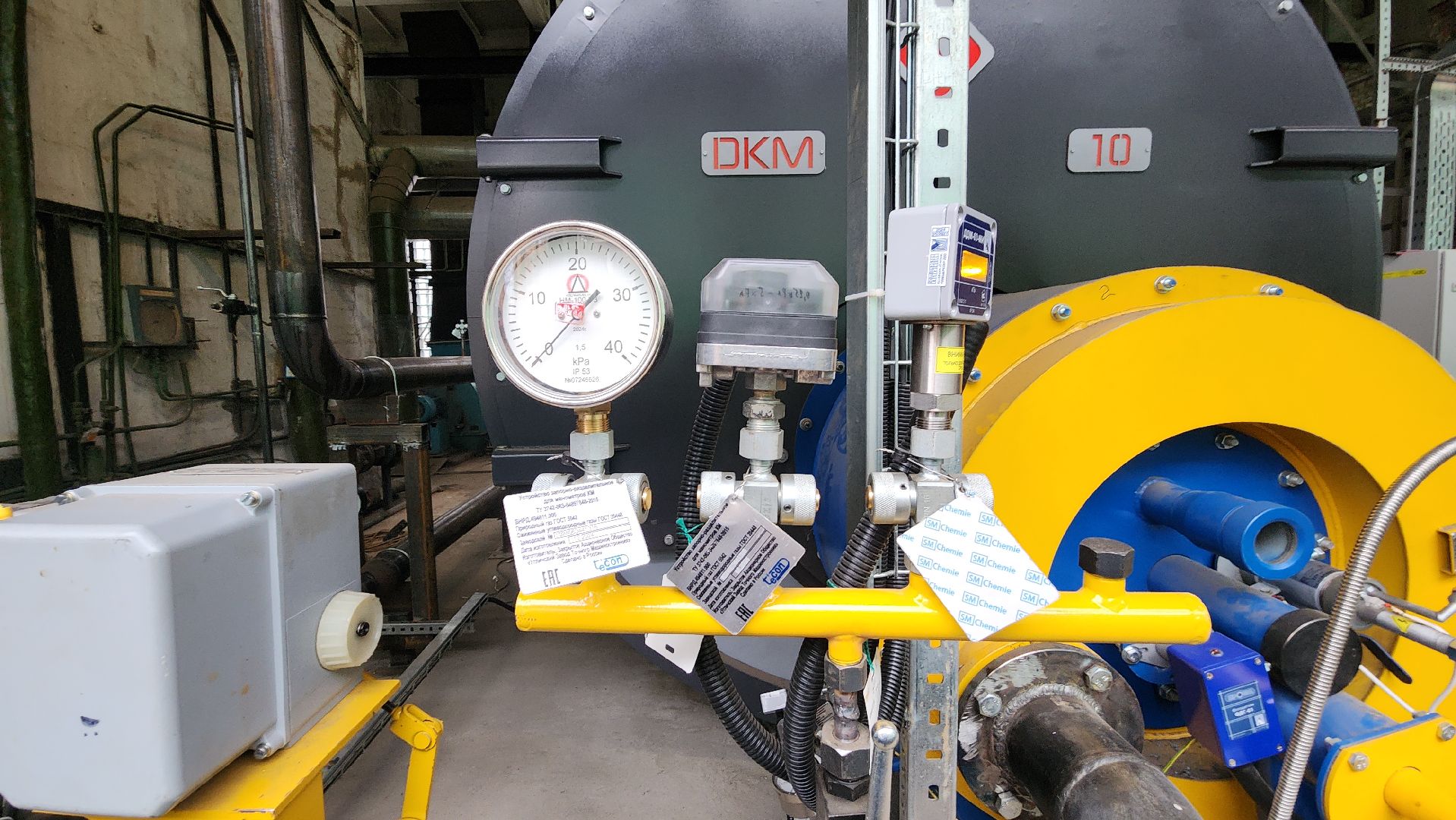 пушкино, котельная, новое оборудование, теплосети, отопительный сезон, жители,