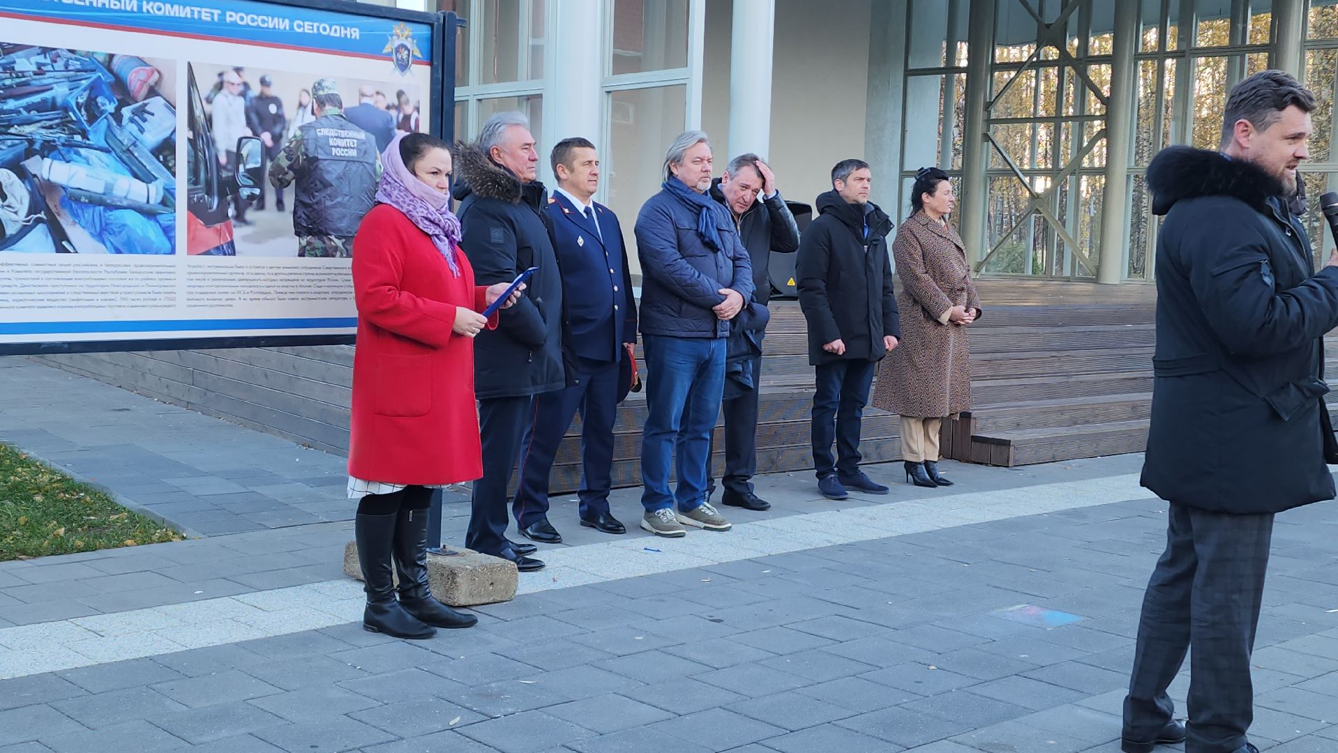 следственный комитет, Выставка, Парк, Лобня,