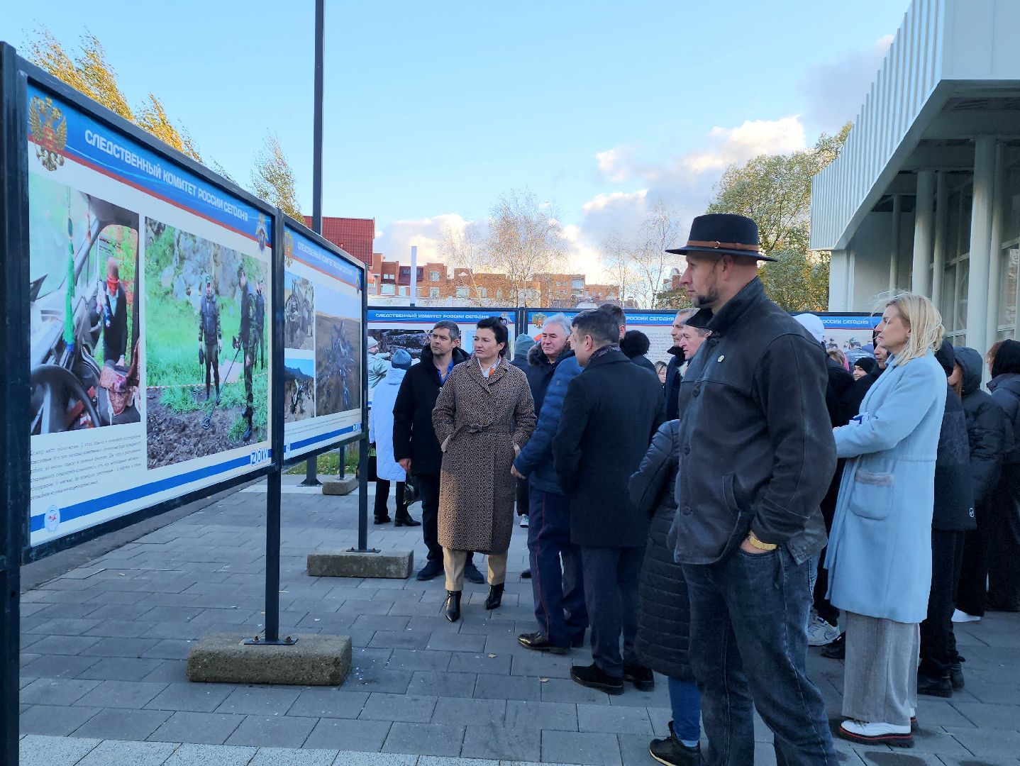 следственный комитет, Выставка, Парк, Лобня,