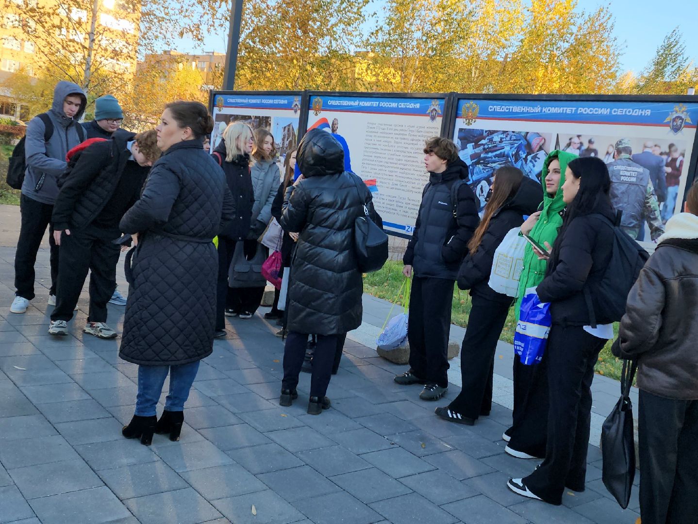 следственный комитет, Выставка, Парк, Лобня,