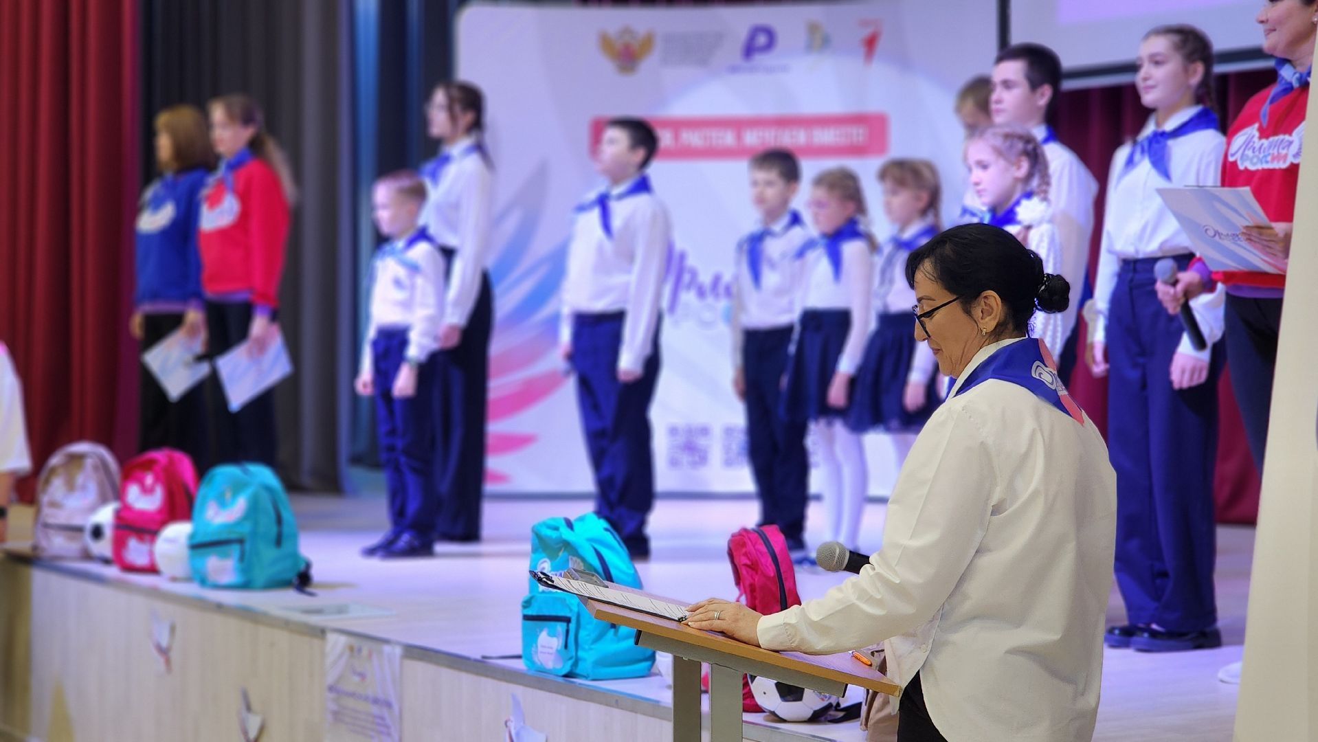 орлята россии, протвино, Региональная конференция, серпухов, Педагоги и семья,