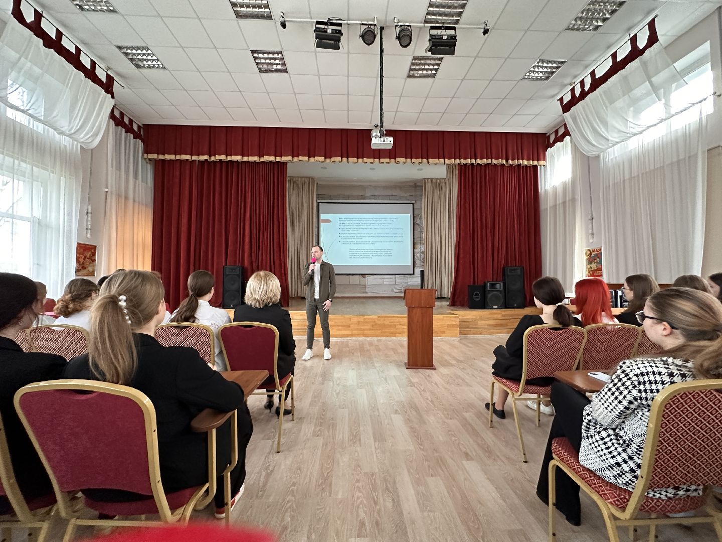 Одинцово, Образование, Волонтёры, Добровольчество