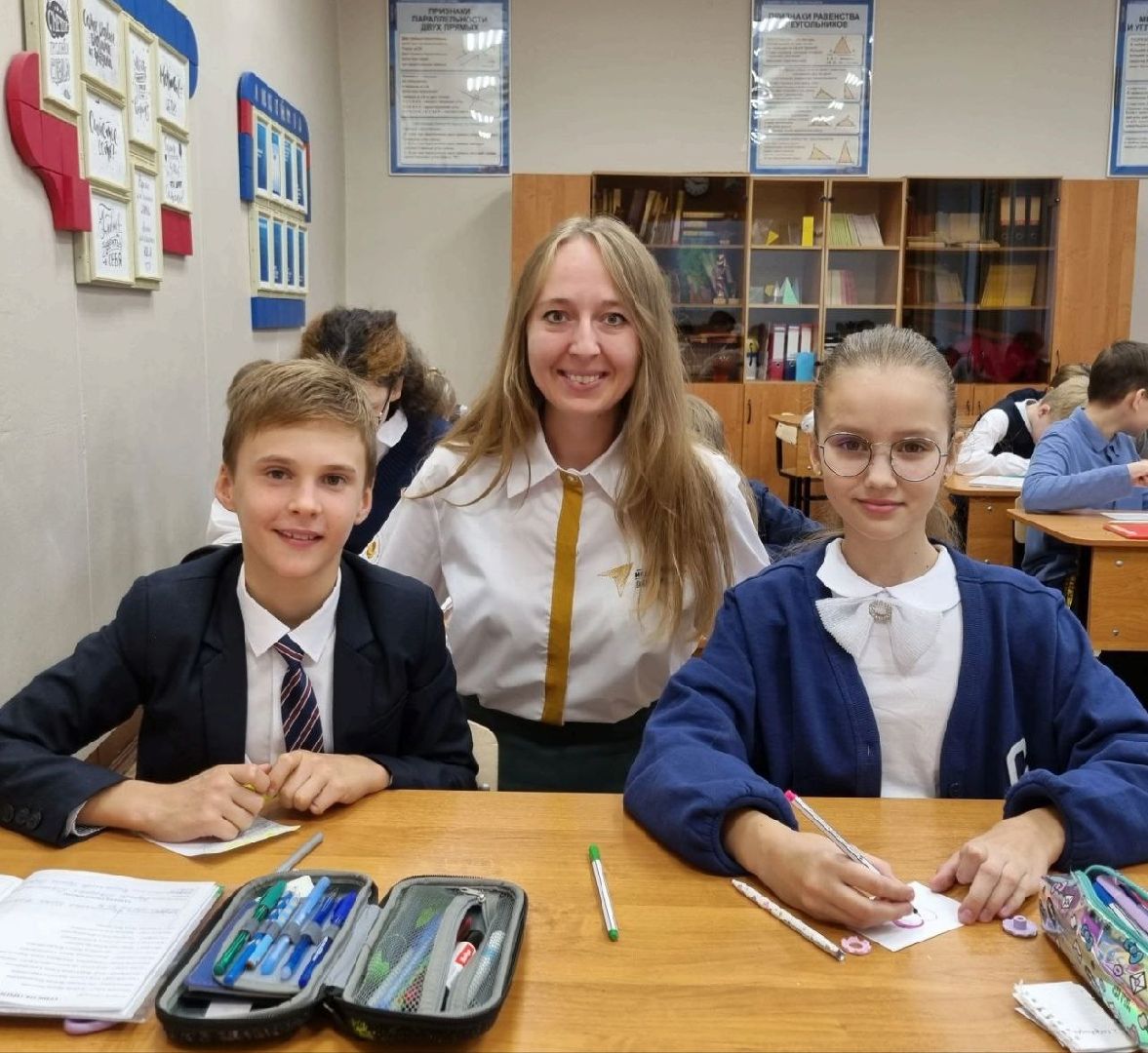 одинцово, образование, педагог, английский язык,