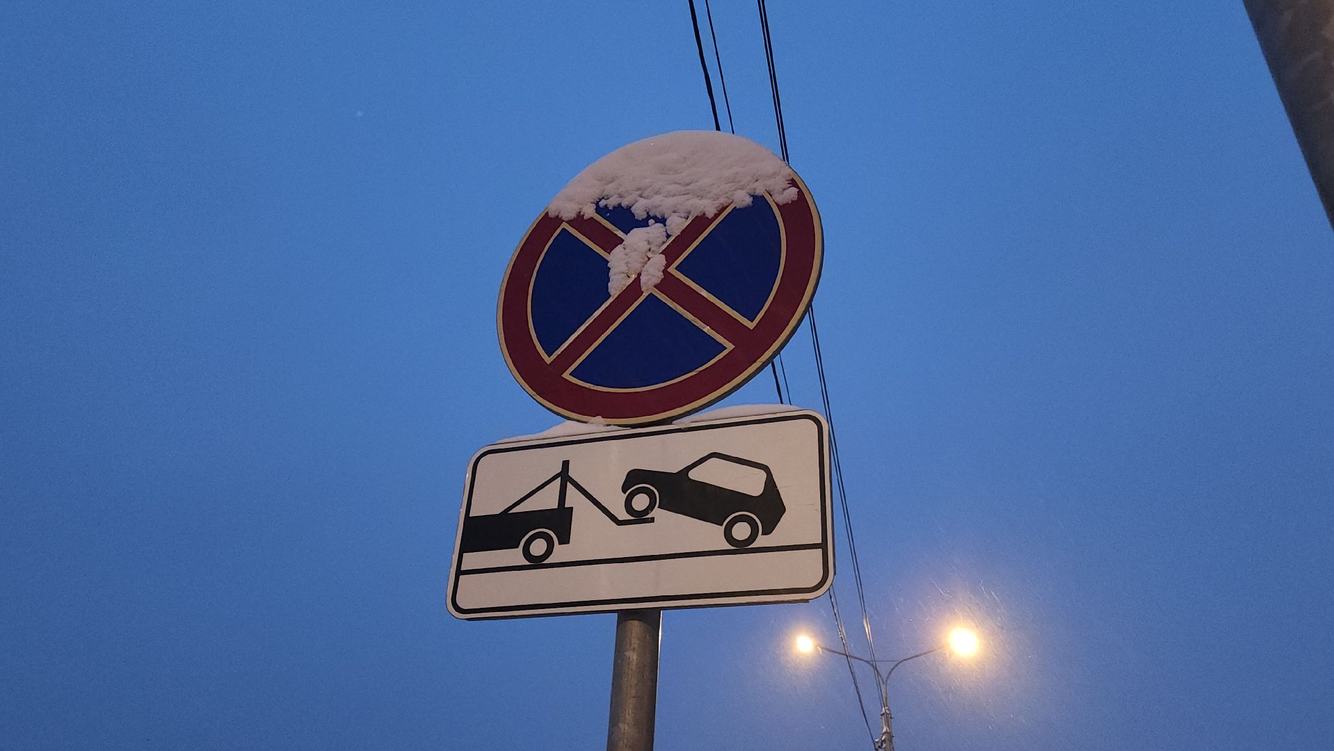 Реутов, ЖКХ, снегопад, уборка снега, дворники, вертикалки