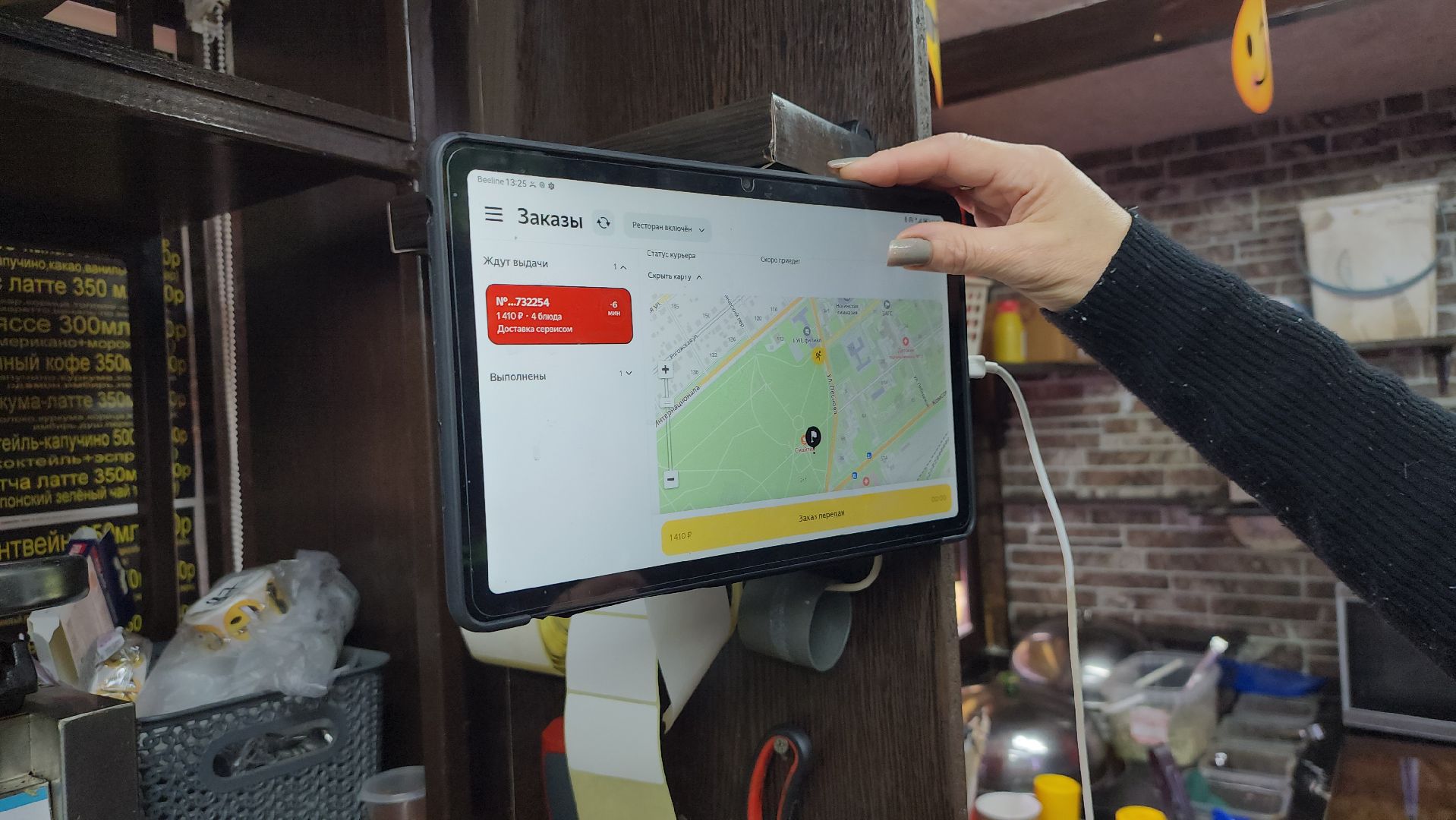 кафе, малый бизнес, хот-дог, Ногинск, Богородский городской округ,вертикаль,