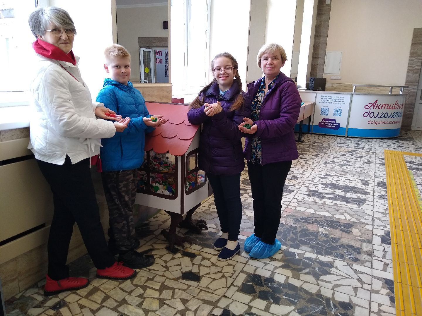 Раменское,экология,добрые крышечки