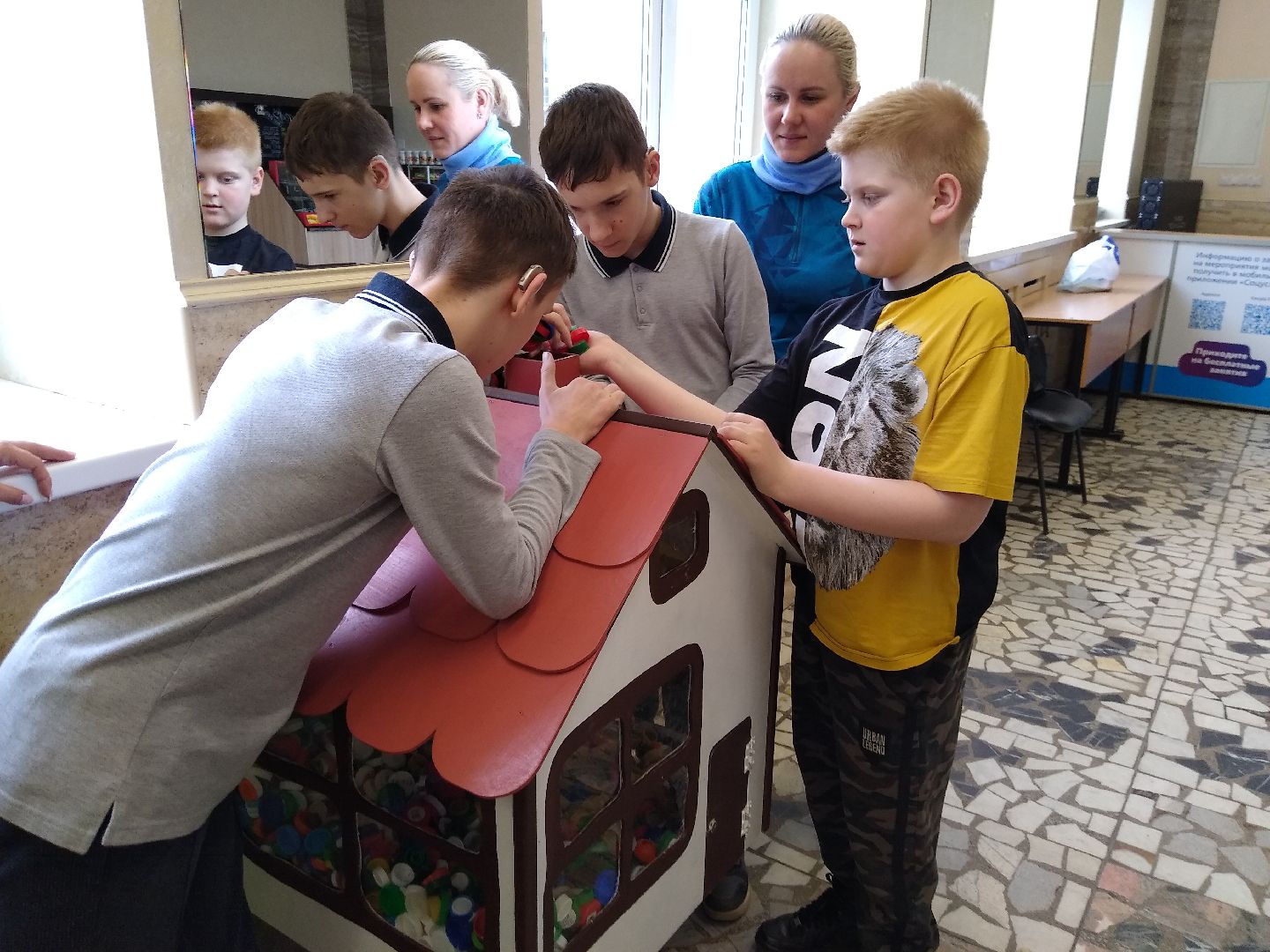 Раменское,экология,добрые крышечки