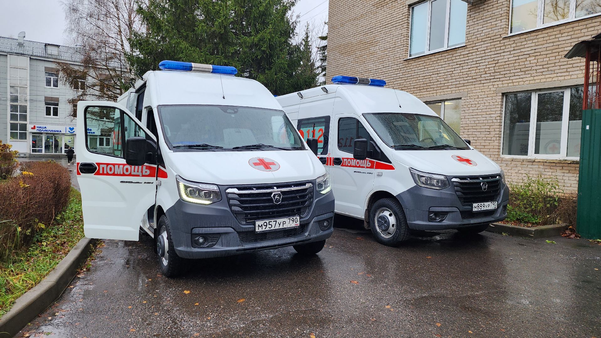 скорая медицинская помощь, неотложная помощь, медицина,