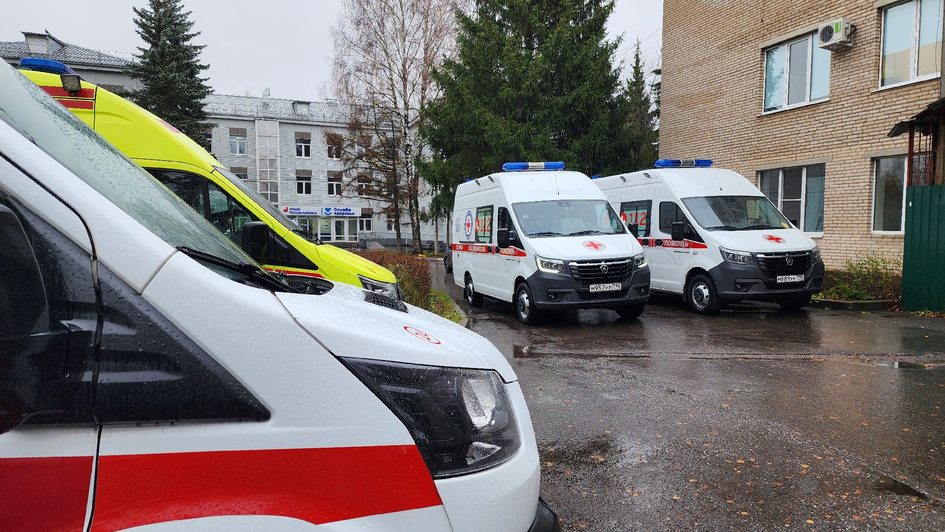 скорая медицинская помощь, неотложная помощь, медицина,