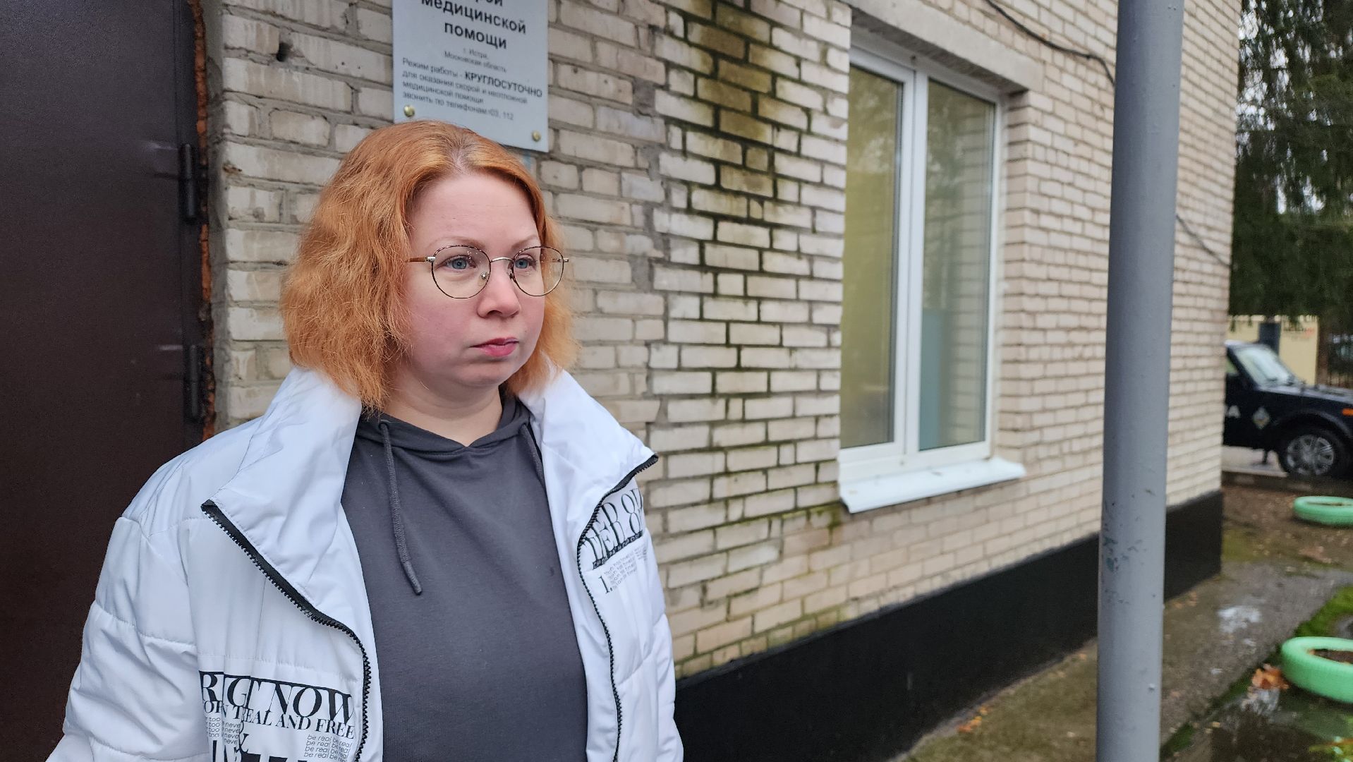 скорая медицинская помощь, неотложная помощь, медицина,