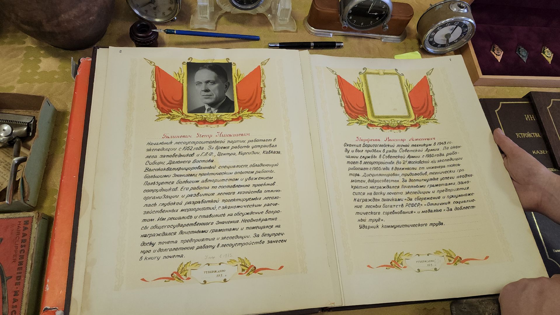 вертикалки, ивантеевка, великая отечественная война, экспозиция, участник великой отечественной войны, леса, предметы быта, предметы старины, оружие военных времн,