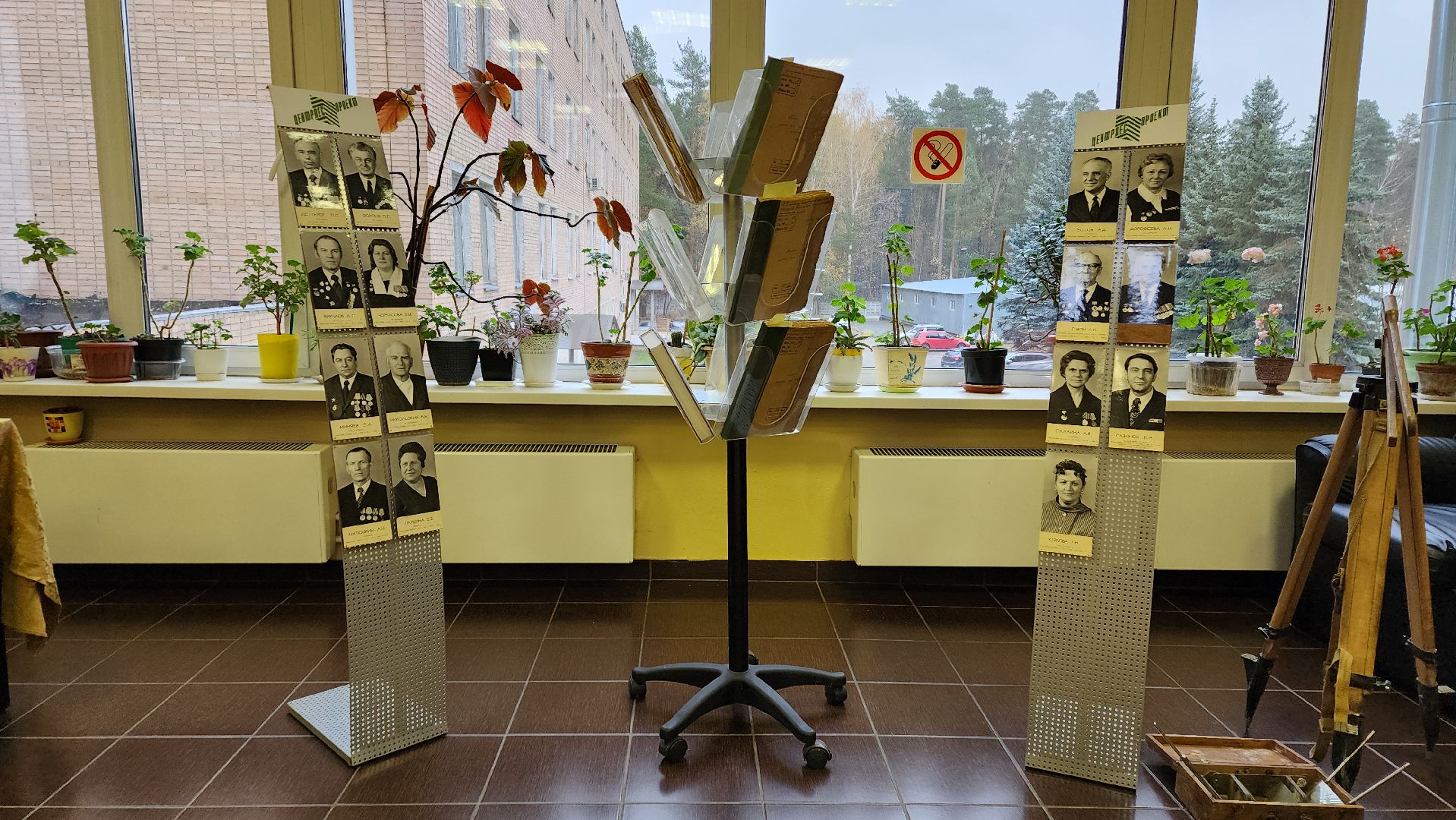 вертикалки, ивантеевка, великая отечественная война, экспозиция, участник великой отечественной войны, леса, предметы быта, предметы старины, оружие военных времн,