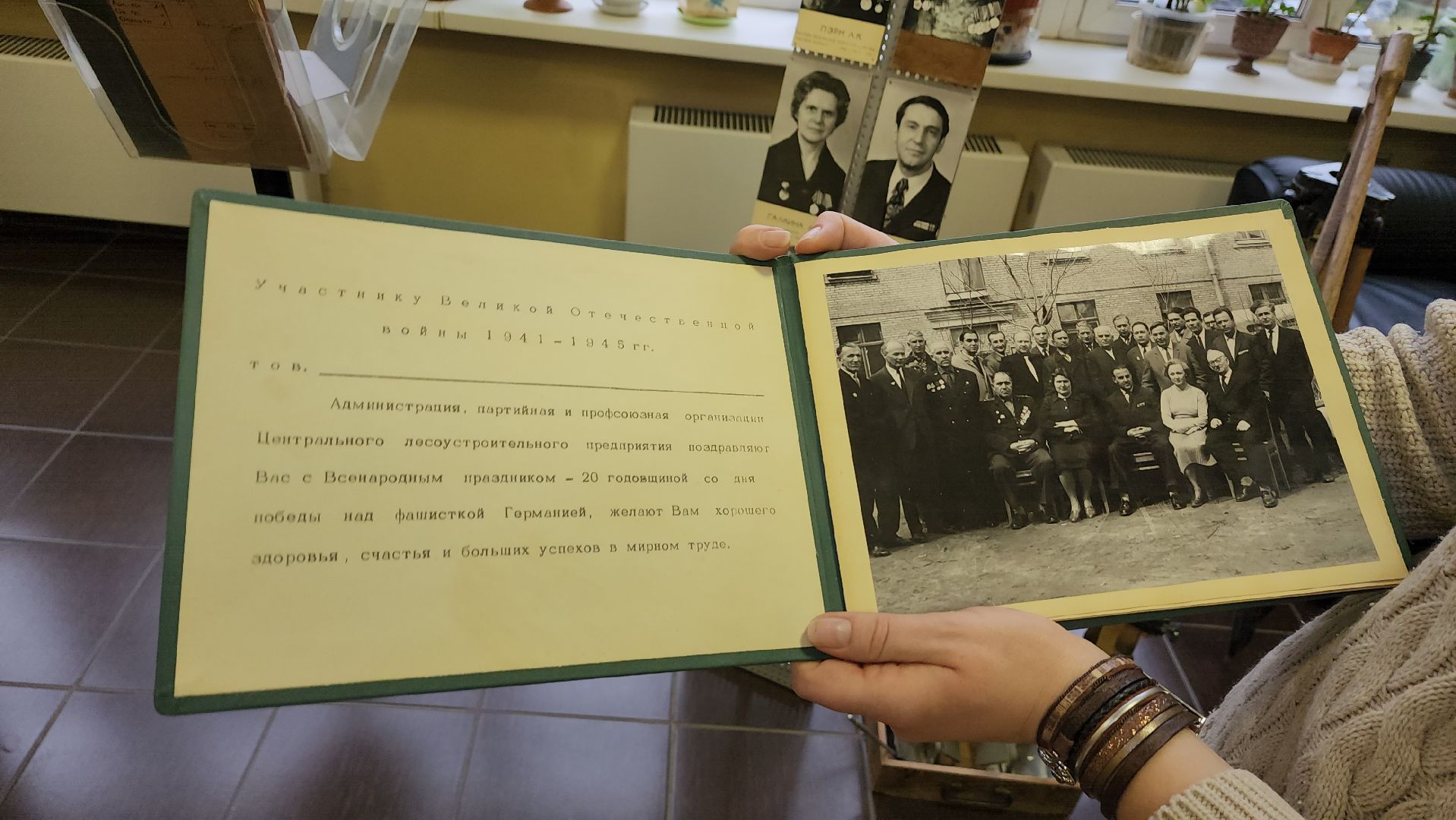 вертикалки, ивантеевка, великая отечественная война, экспозиция, участник великой отечественной войны, леса, предметы быта, предметы старины, оружие военных времн,