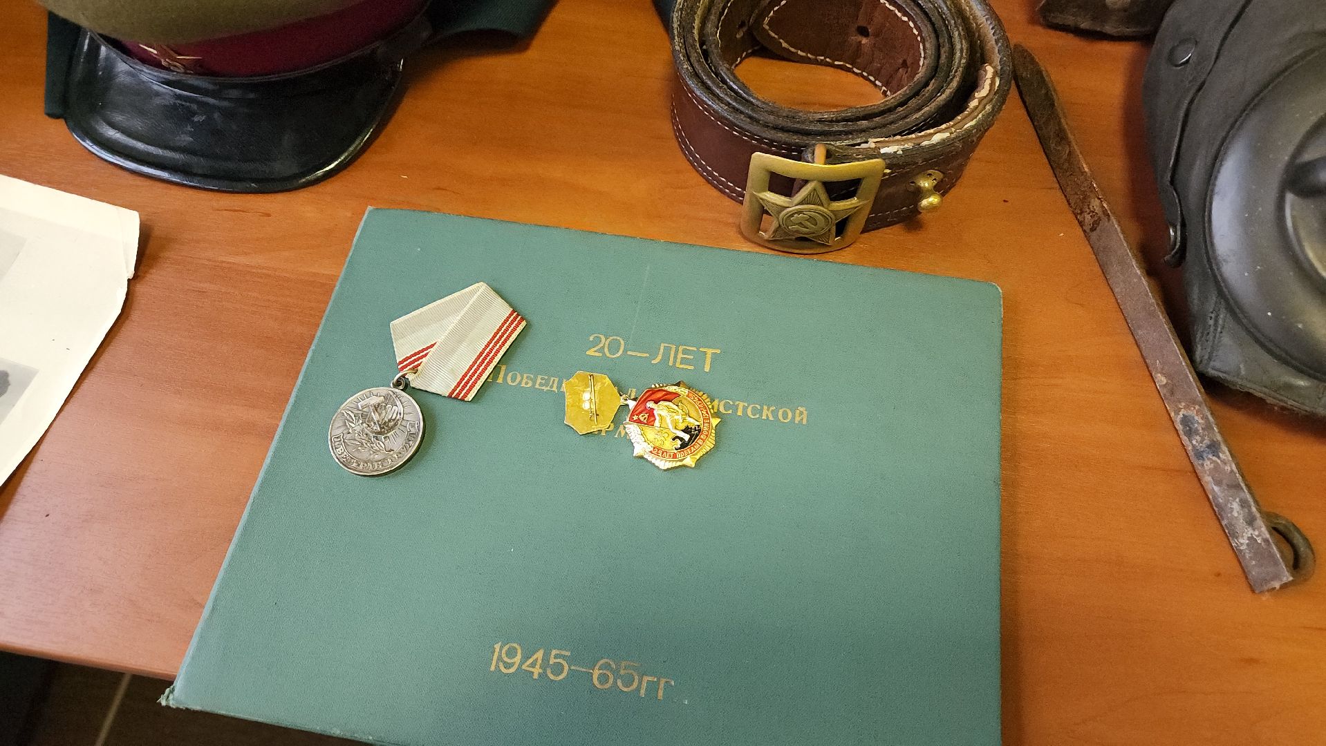 вертикалки, ивантеевка, великая отечественная война, экспозиция, участник великой отечественной войны, леса, предметы быта, предметы старины, оружие военных времн,