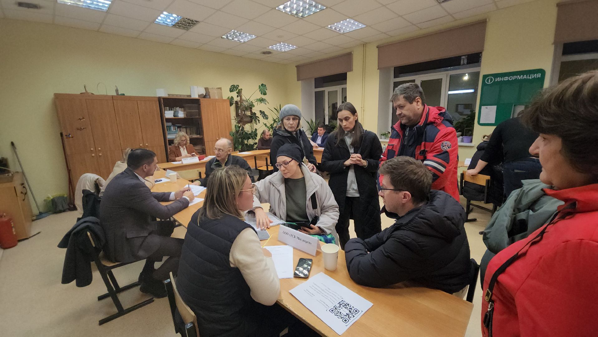 выездная администрация, жкх, благоустройство, химки,вертикалки,