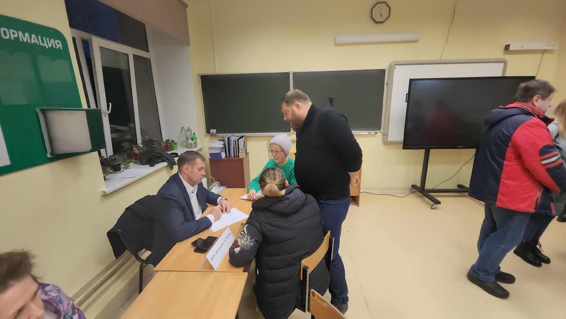 выездная администрация, жкх, благоустройство, химки,вертикалки,