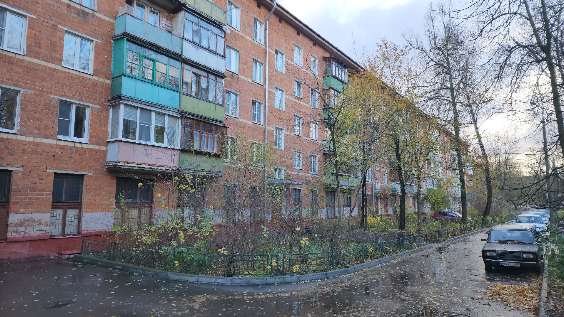 выездная администрация, жкх, благоустройство, химки,вертикалки,