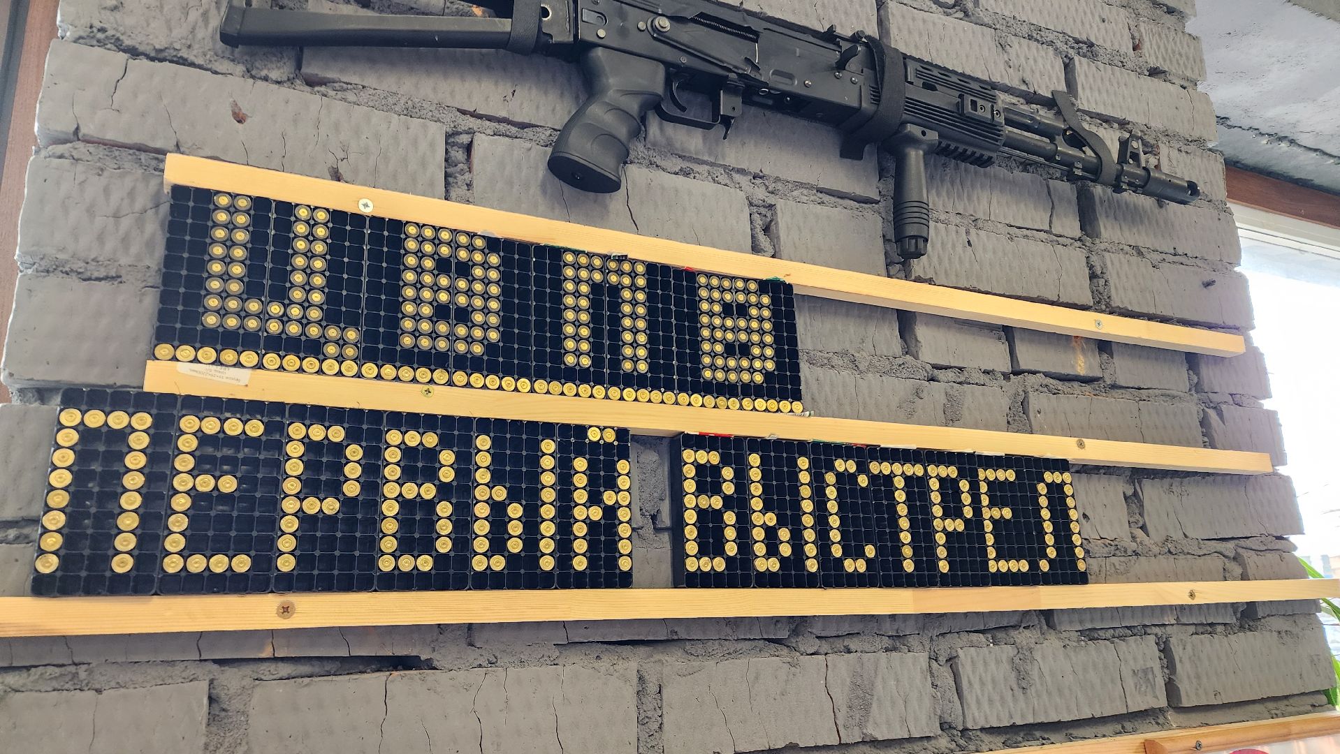 Домодедово, Подмосковье, ЦВПВ, таможенники, день народного единства, Турнир, турнир по стрельбе, Первый выстрел, тренер, Инструктор по стрельбе,