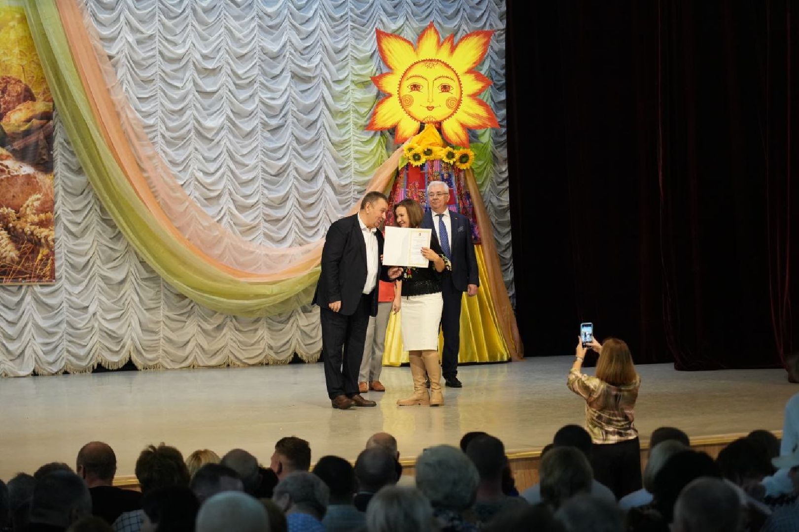 Сельское хозяйство, Сергиево-Посадский городской округ, Сельскохозяйственные предприятия, Новые технологии, Инновации,