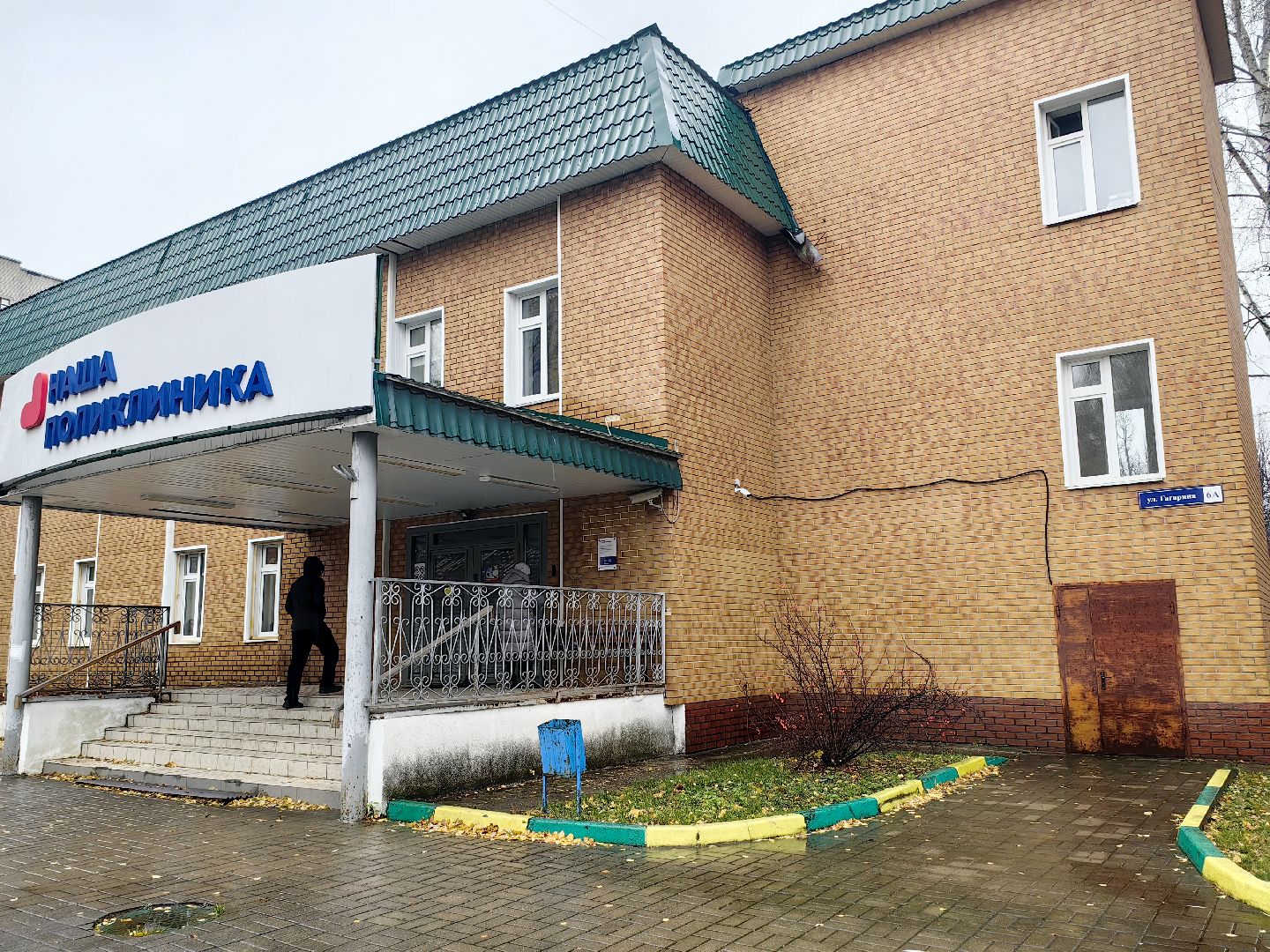 ники детства, обследование, анализы, консультация, врачи, поликлиника, мобильная бригада, вертикалки