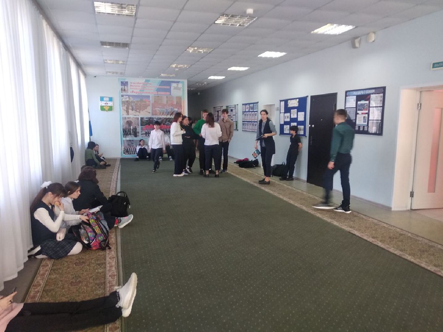 Дмитров, Центробанк РФ, Минфин МО