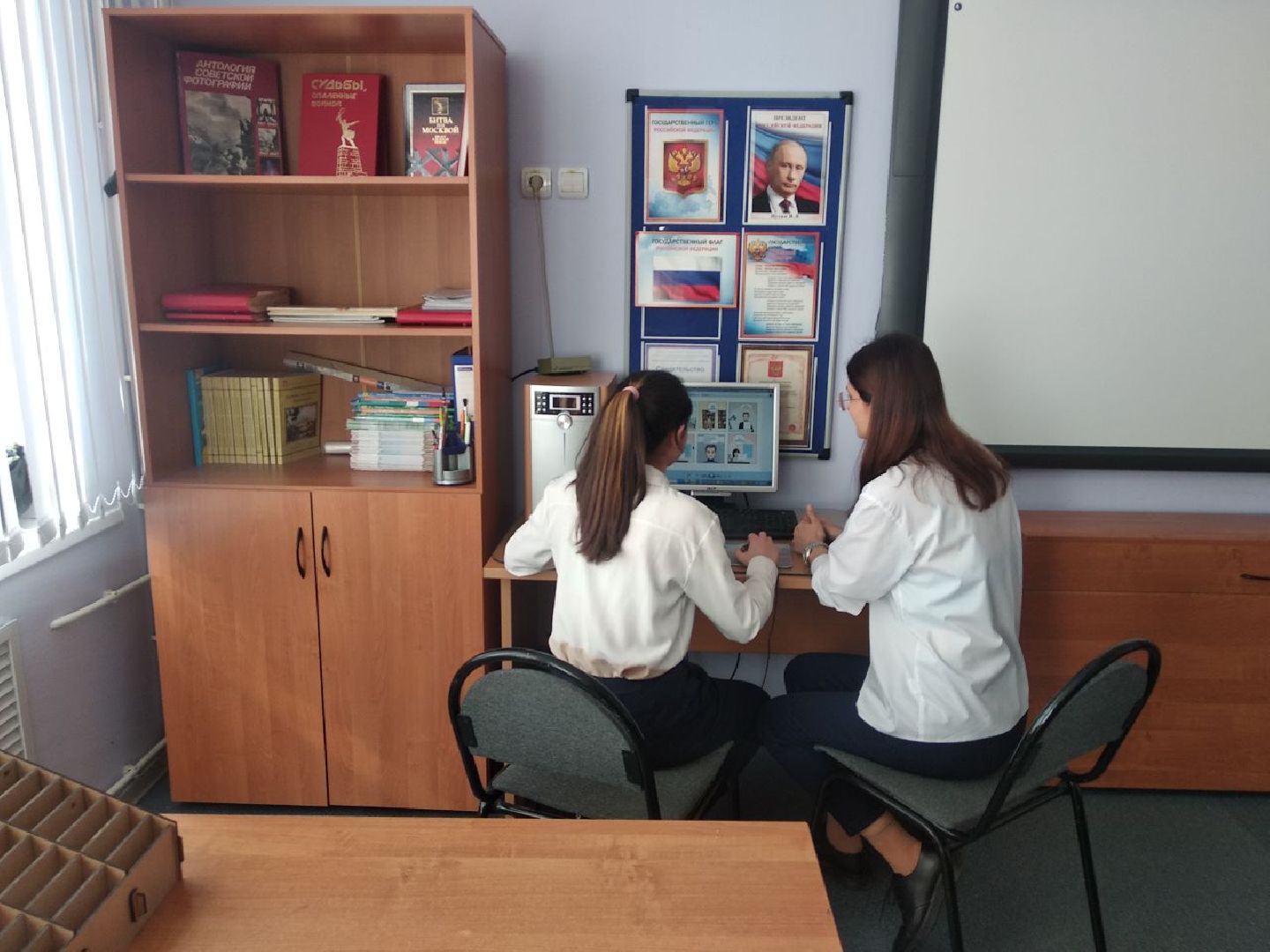 Дмитров, Центробанк РФ, Минфин МО